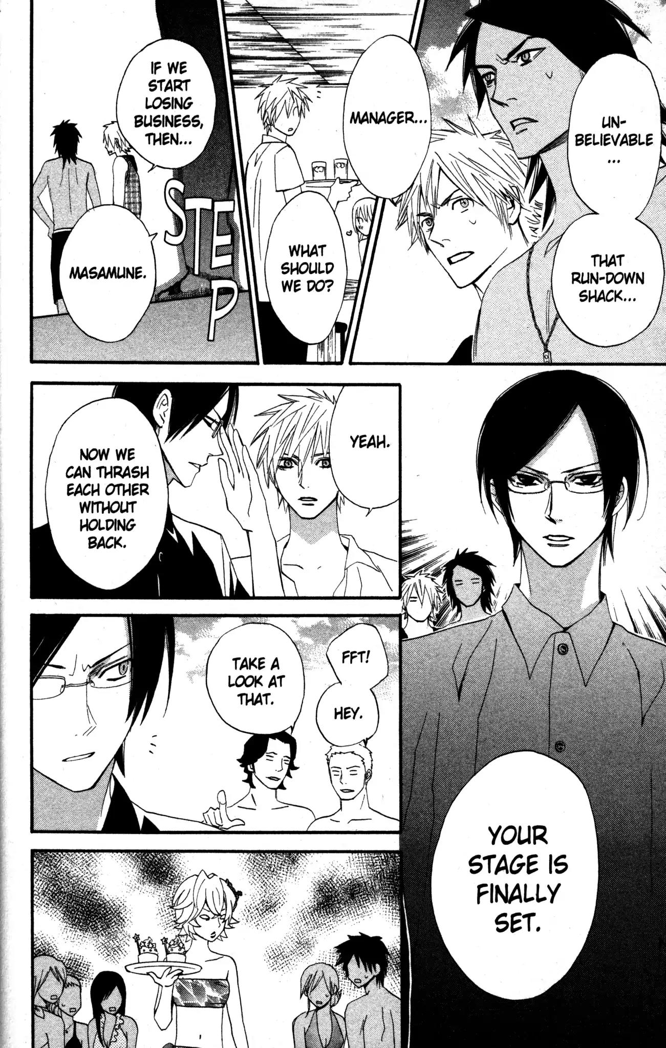 Otomen Chapter 16 page 30 - Chapter 16