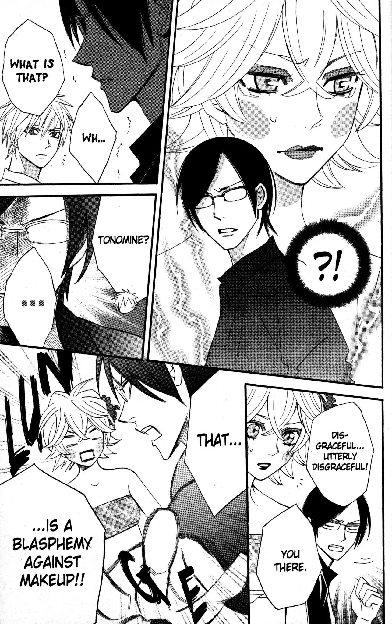 Otomen Chapter 16 page 31 - Chapter 16