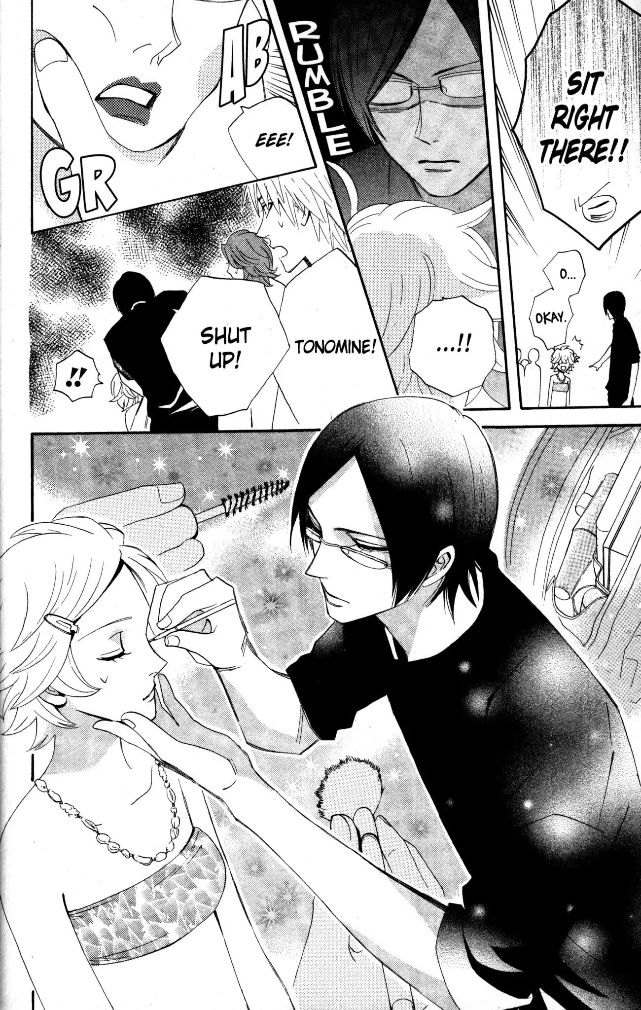 Otomen Chapter 16 page 32 - Chapter 16