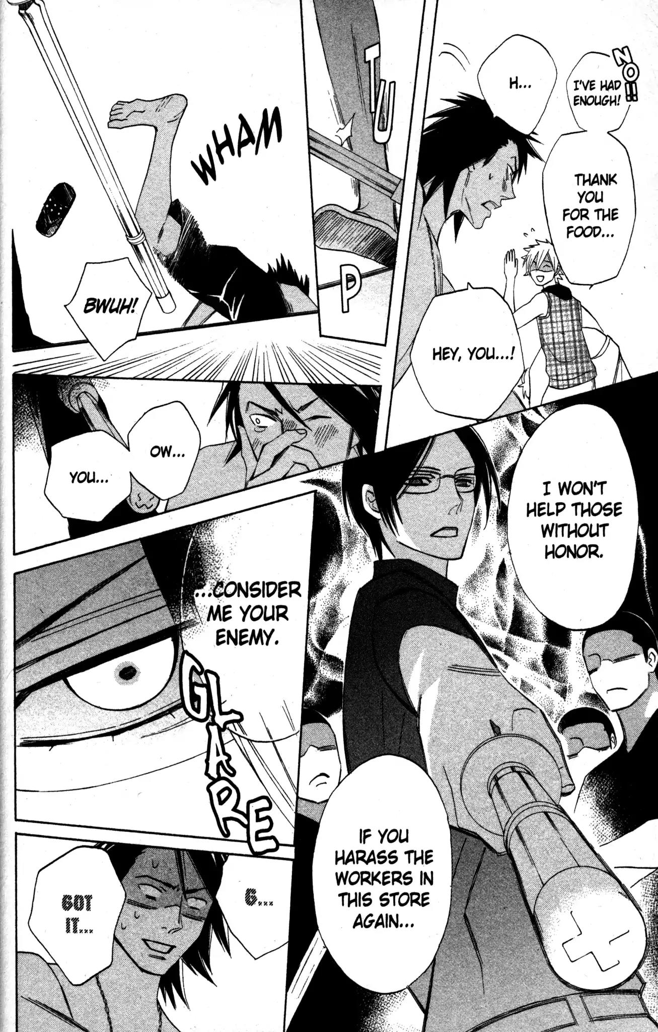 Otomen Chapter 16 page 38 - Chapter 16