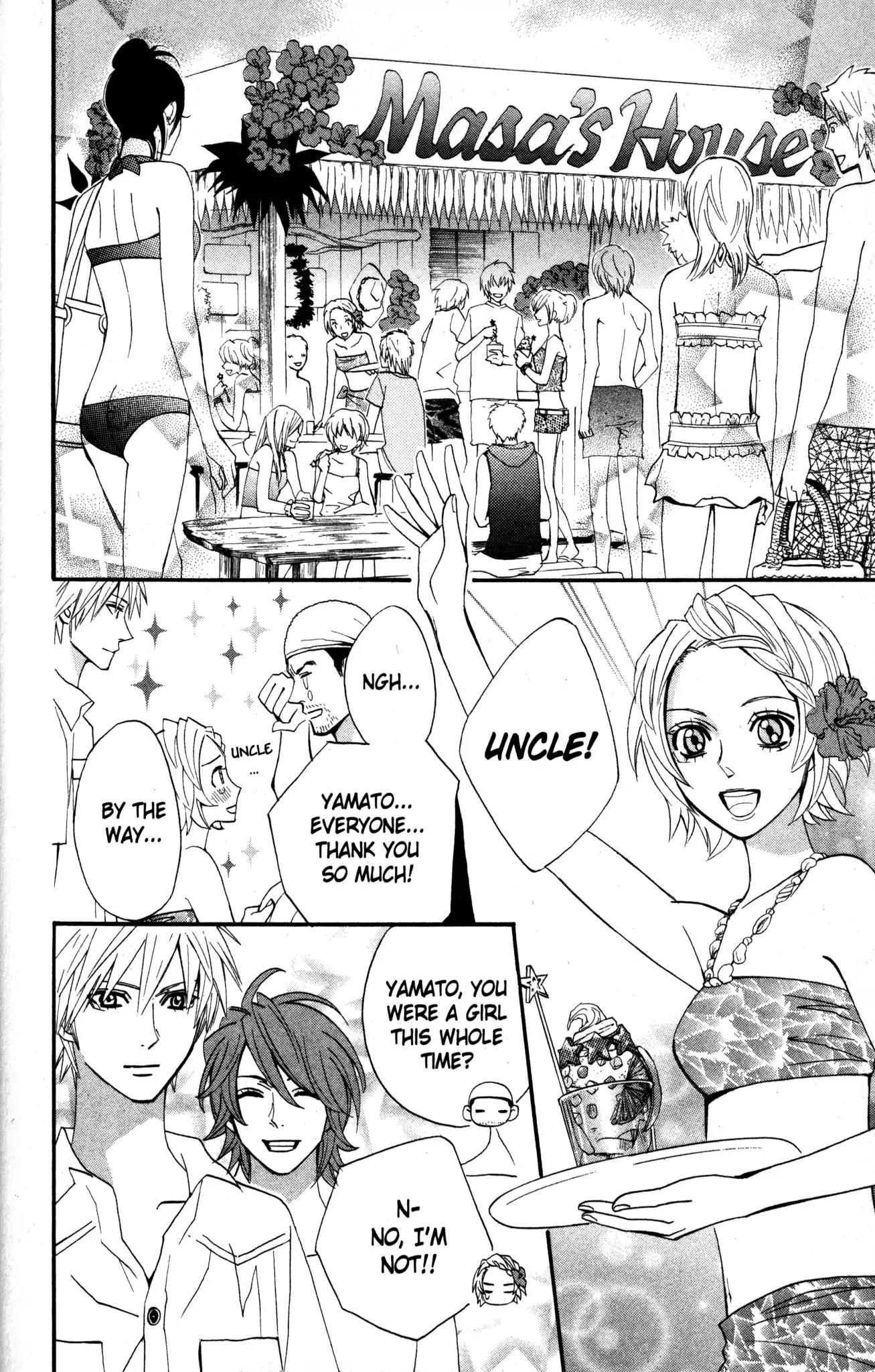 Otomen Chapter 16 page 40 - Chapter 16