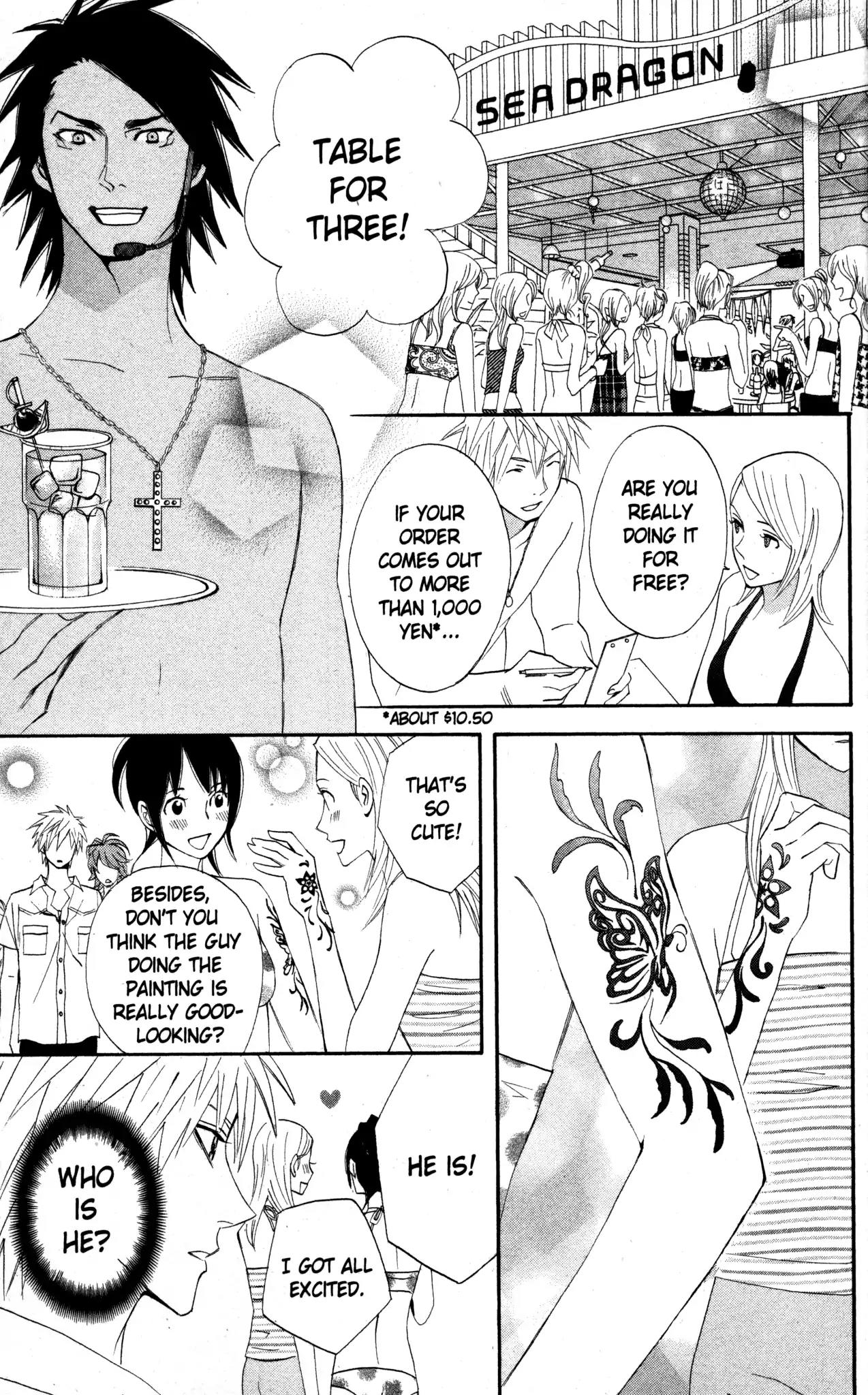 Otomen Chapter 16 page 5 - Chapter 16