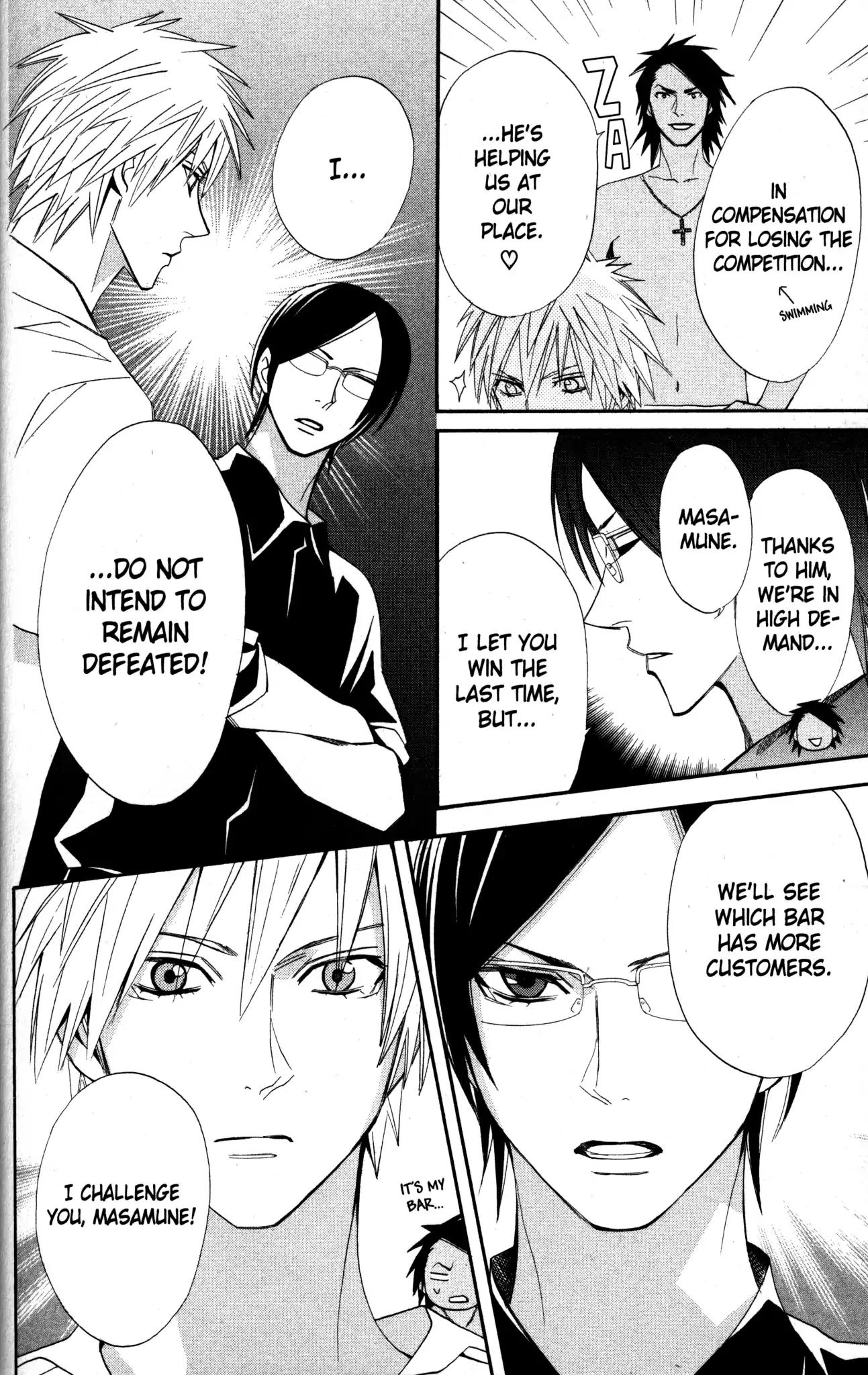 Otomen Chapter 16 page 8 - Chapter 16