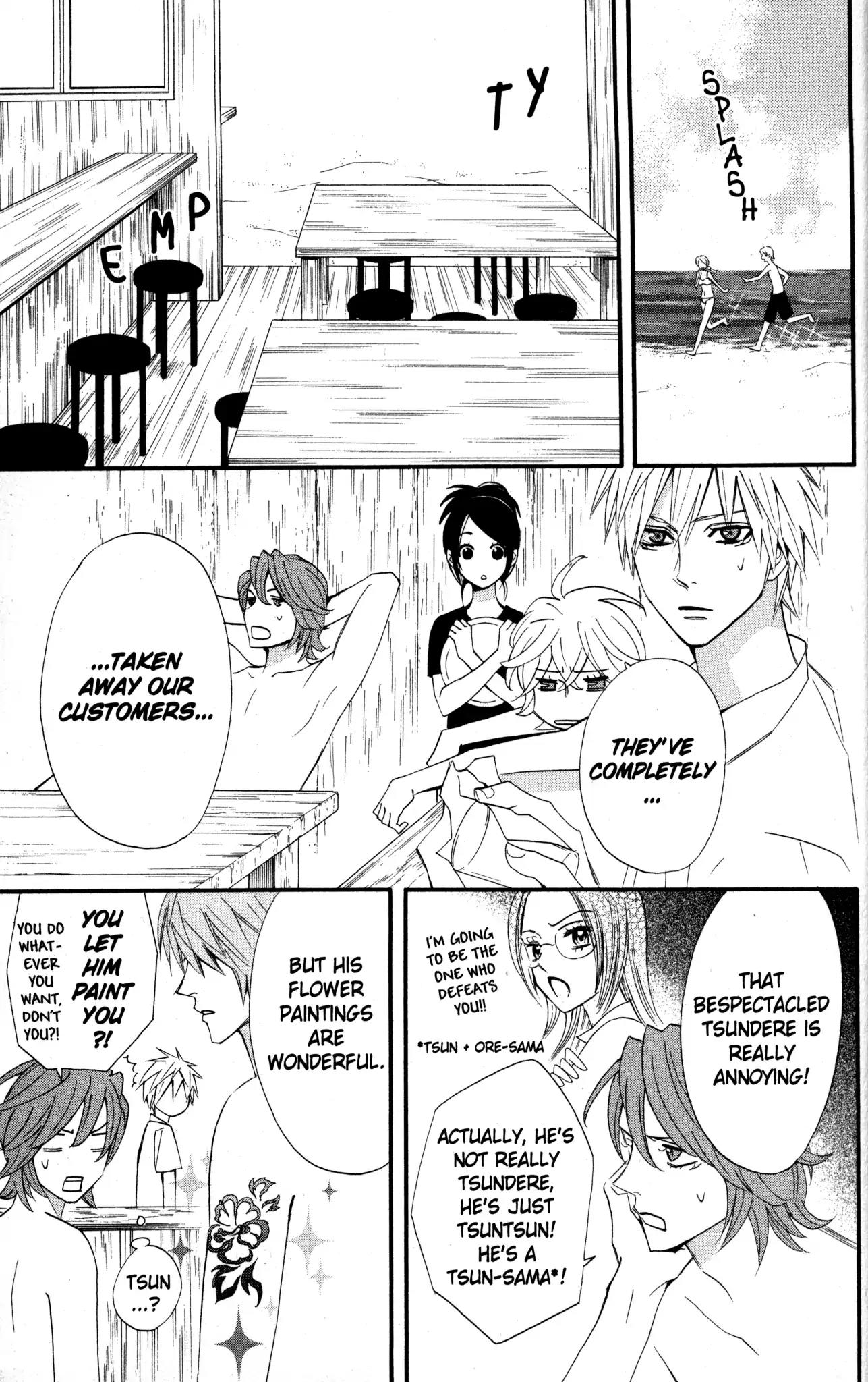 Otomen Chapter 16 page 9 - Chapter 16