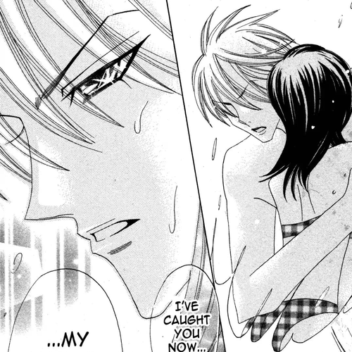 Otomen Chapter 16 cover