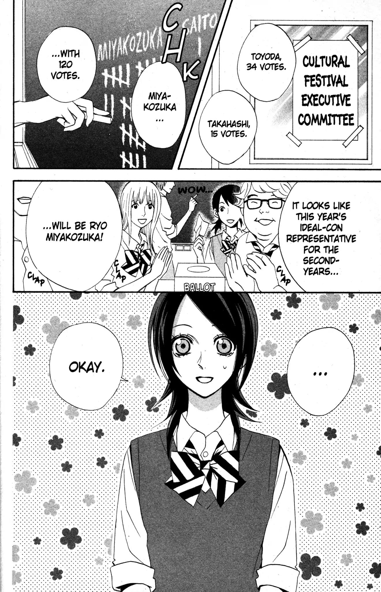 Otomen Chapter 17 page 10 - Chapter 17