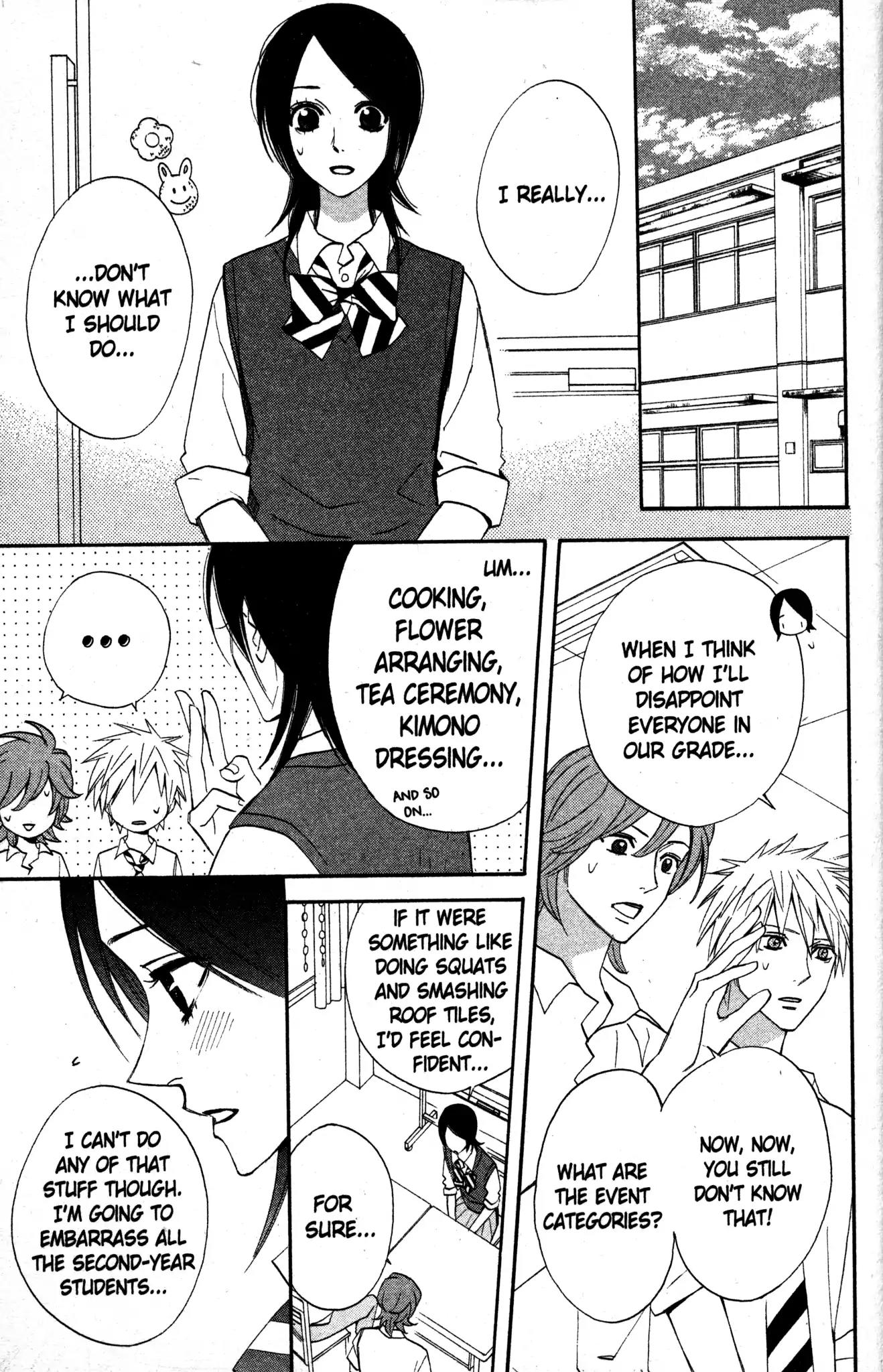 Otomen Chapter 17 page 15 - Chapter 17