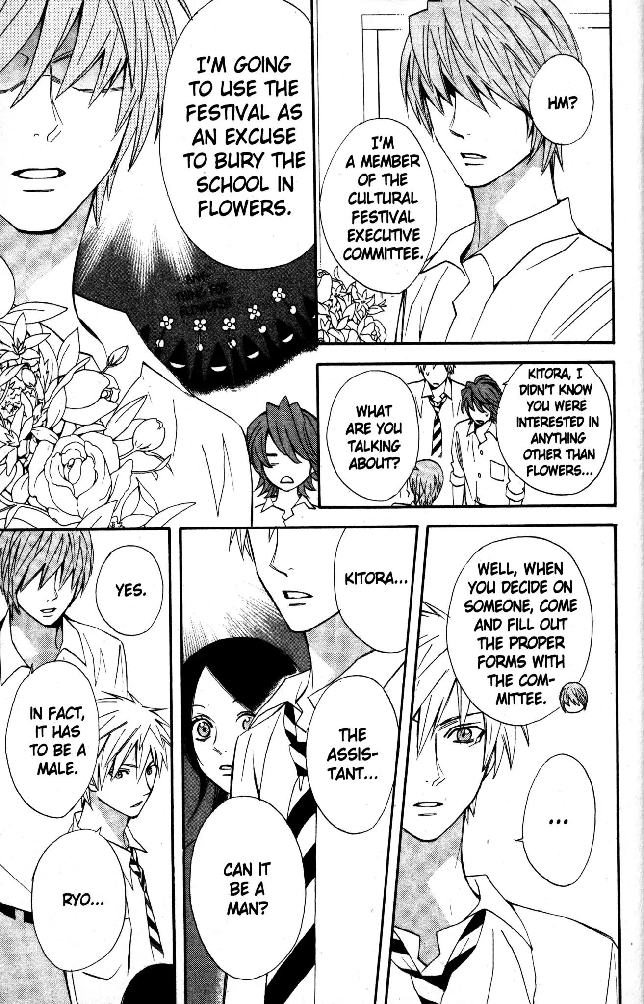 Otomen Chapter 17 page 17 - Chapter 17