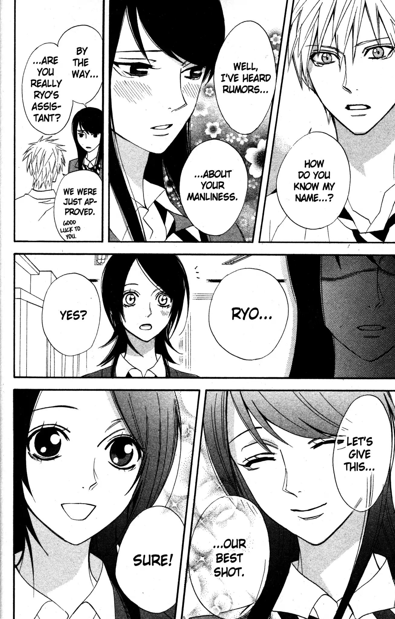 Otomen Chapter 17 page 22 - Chapter 17