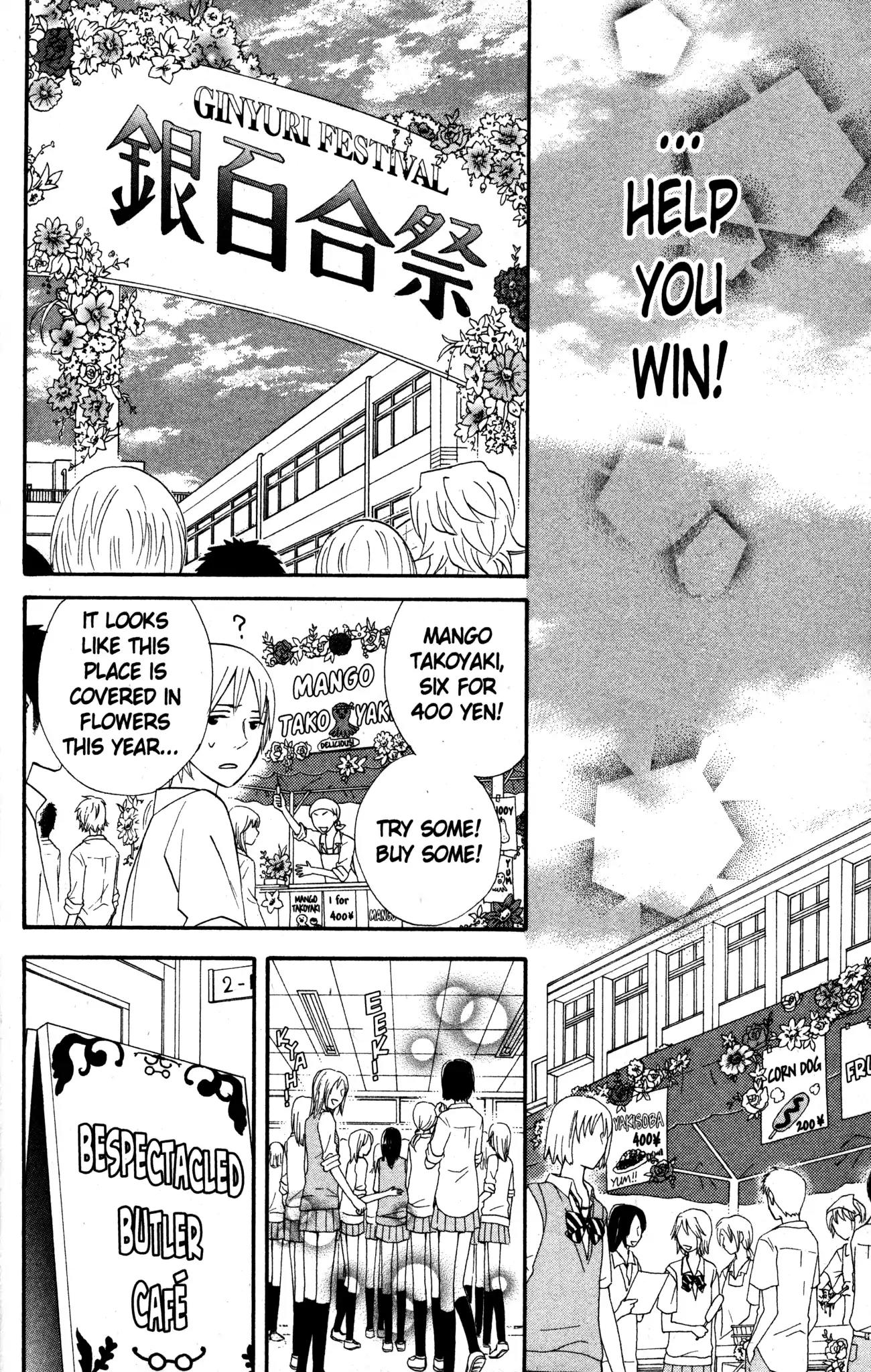 Otomen Chapter 17 page 24 - Chapter 17