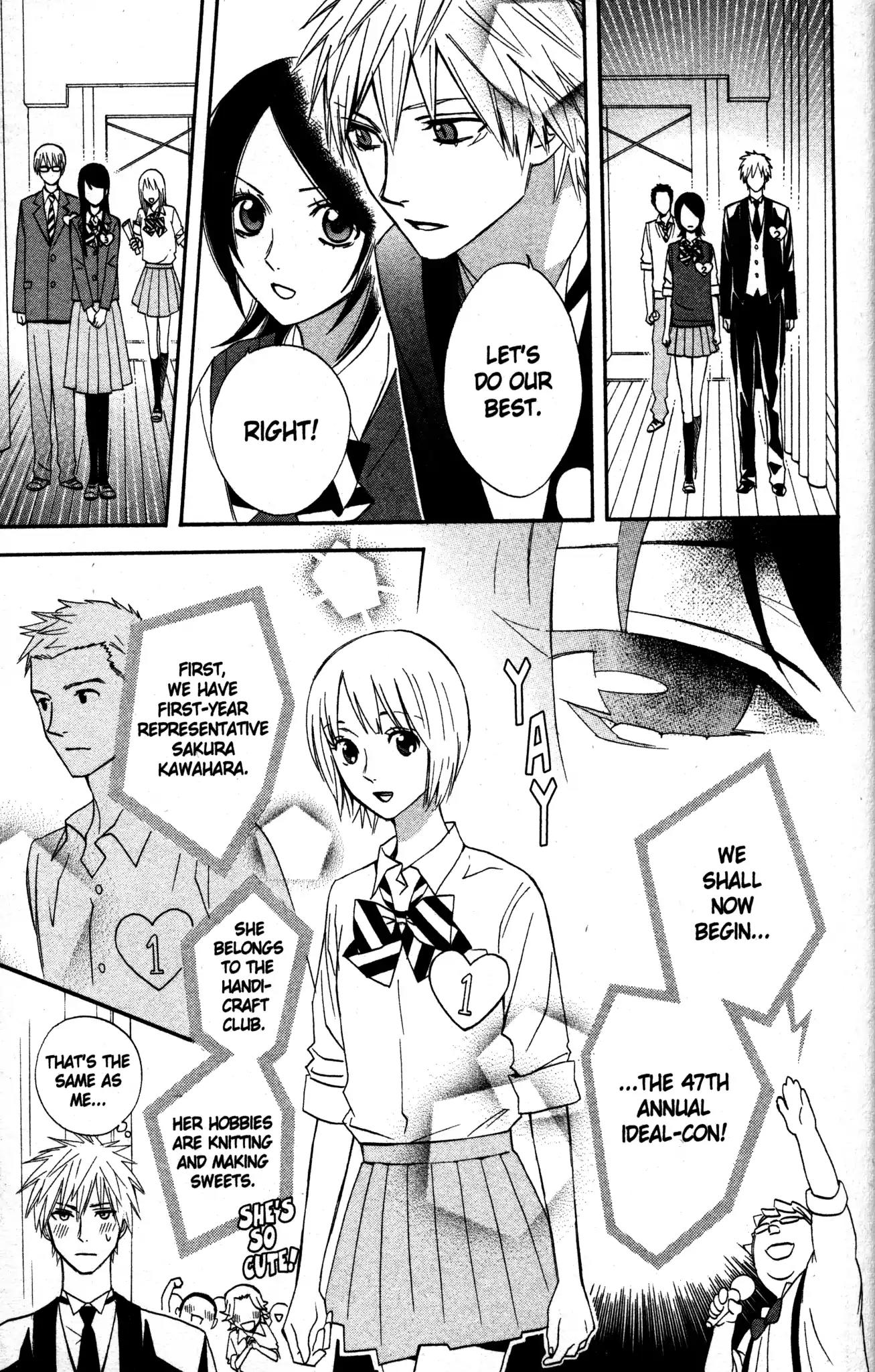 Otomen Chapter 17 page 27 - Chapter 17