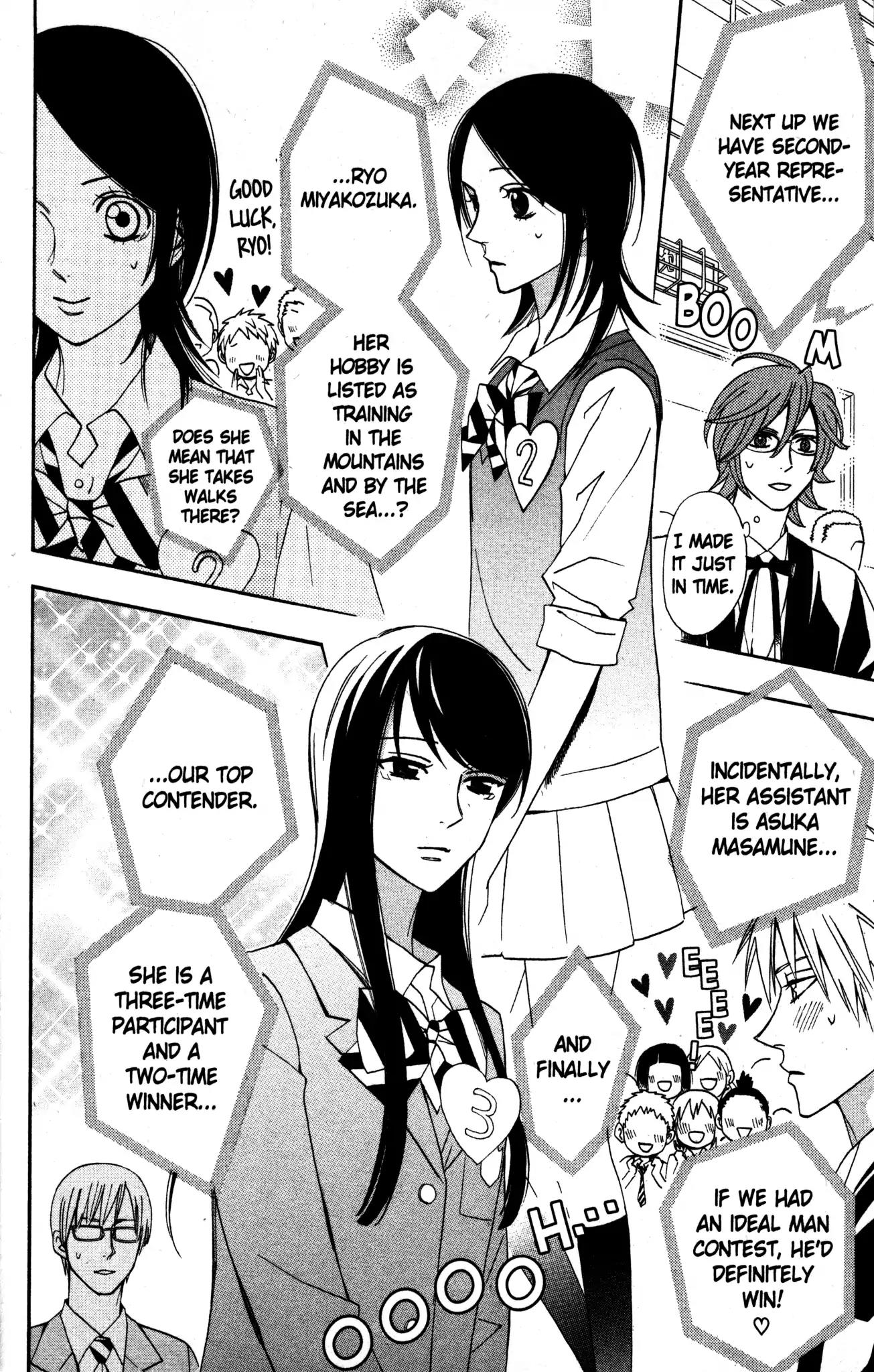 Otomen Chapter 17 page 28 - Chapter 17