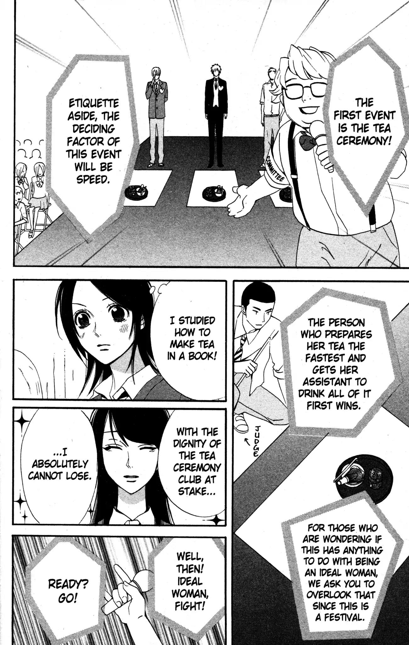 Otomen Chapter 17 page 30 - Chapter 17