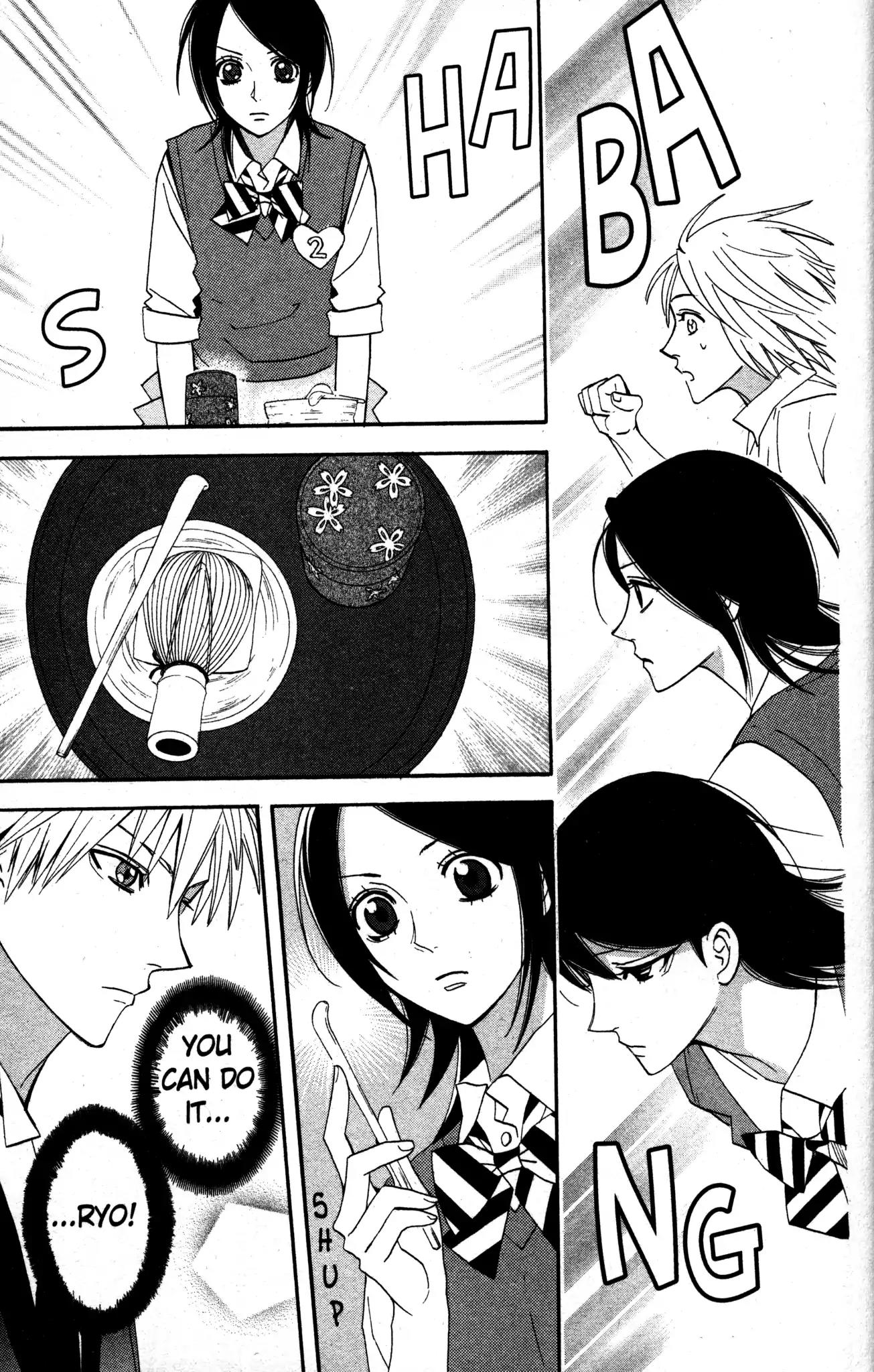Otomen Chapter 17 page 31 - Chapter 17