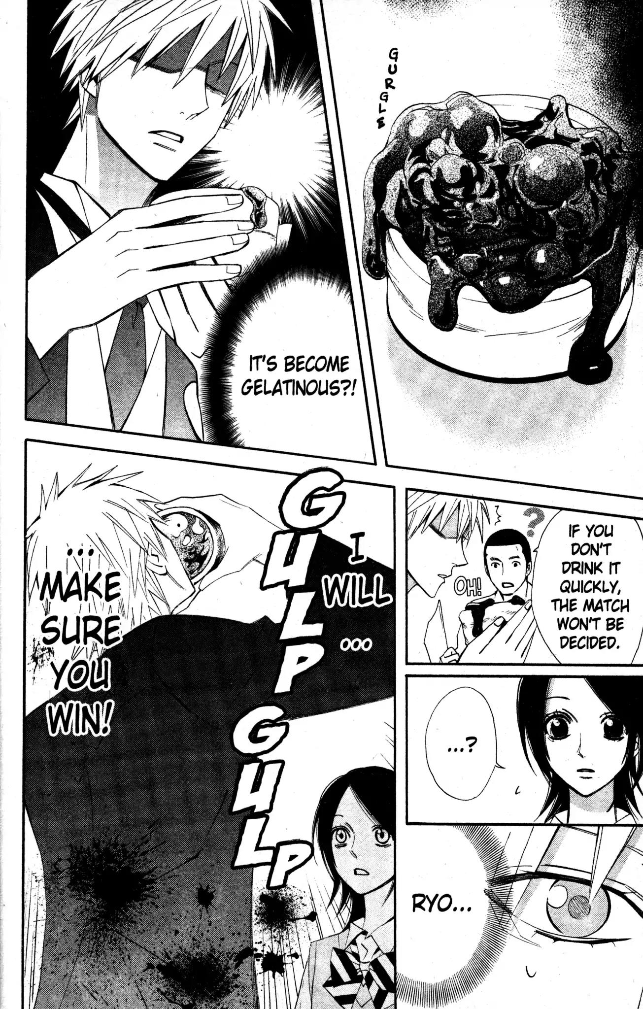 Otomen Chapter 17 page 34 - Chapter 17