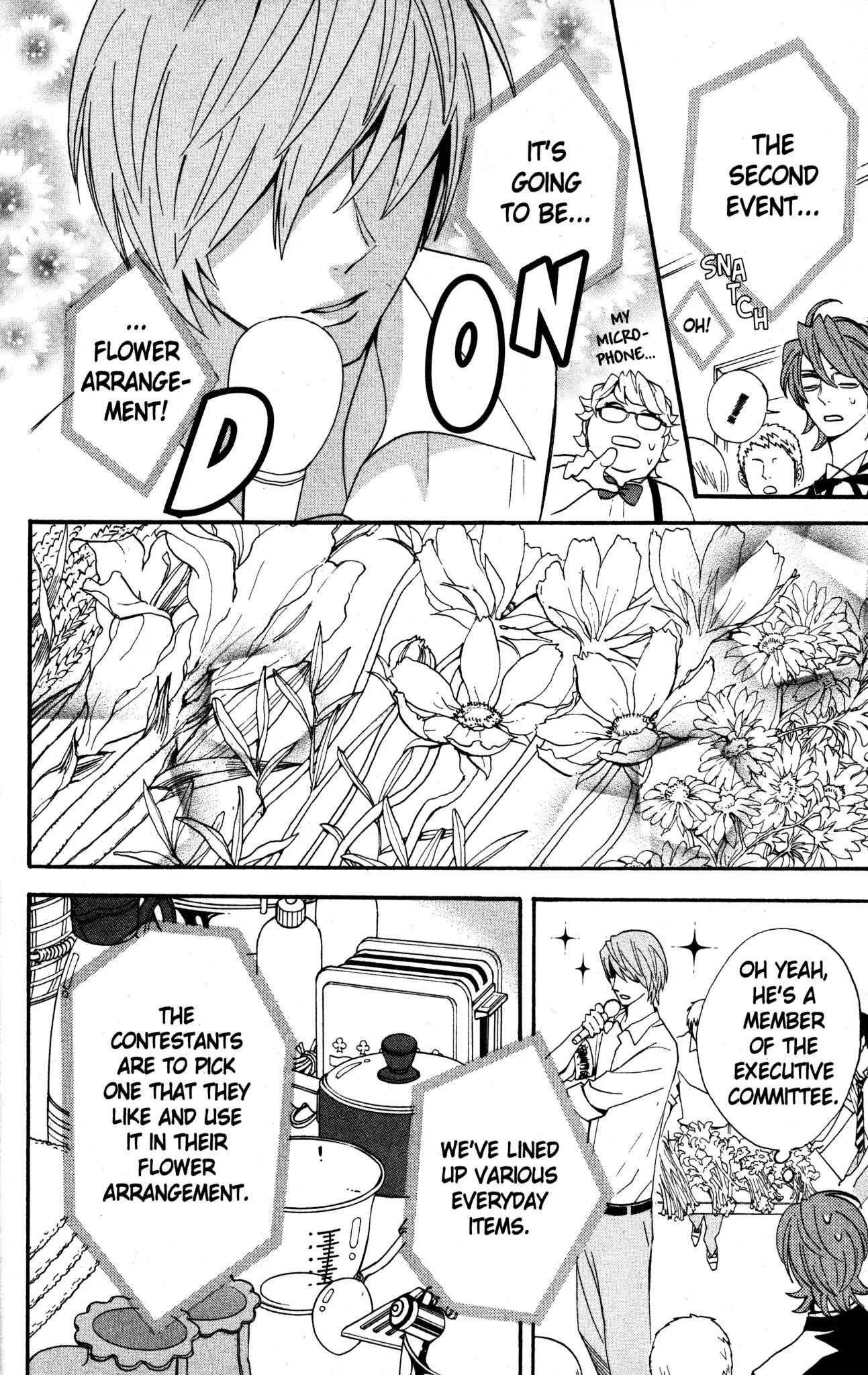 Otomen Chapter 17 page 36 - Chapter 17