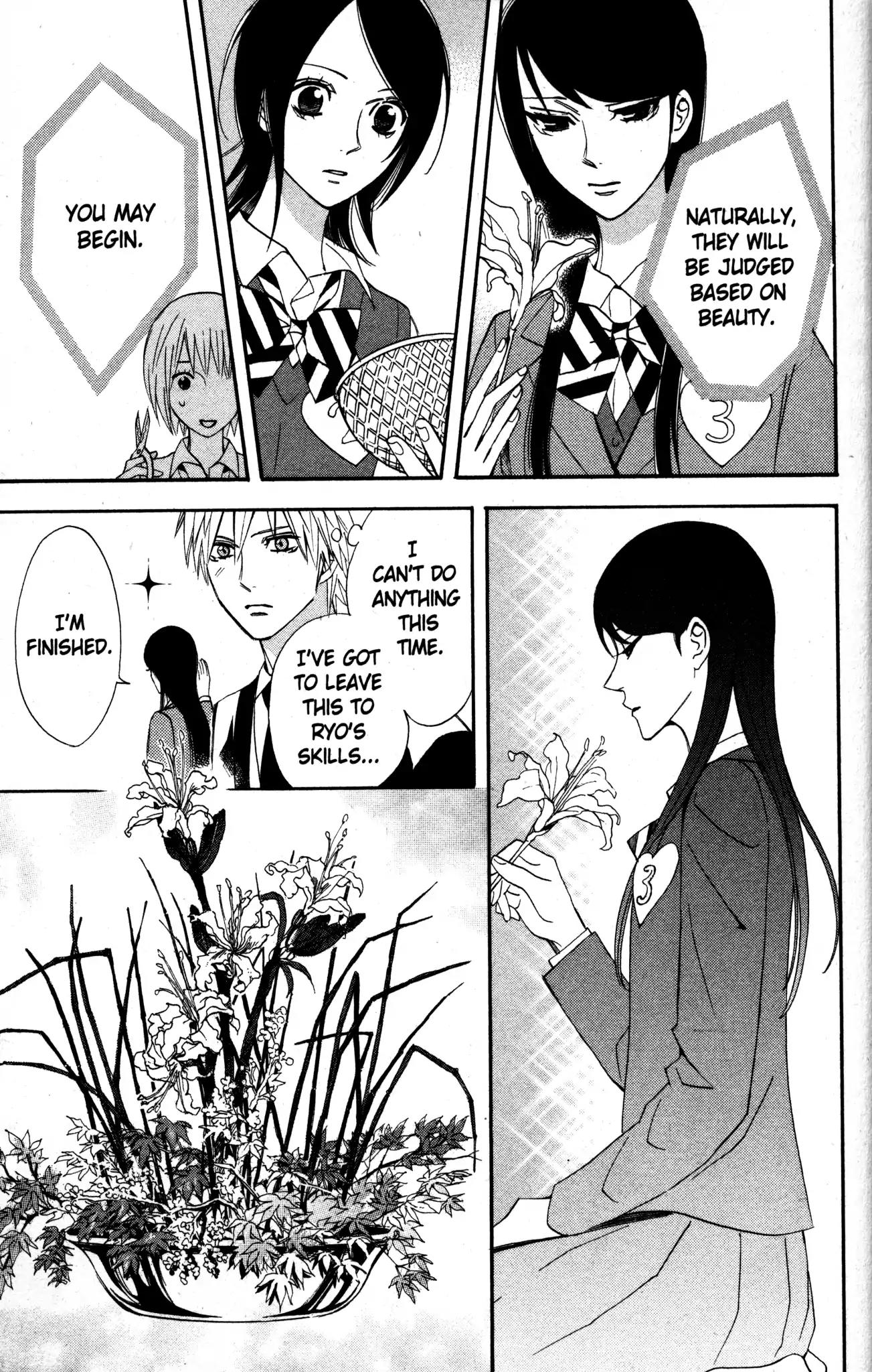 Otomen Chapter 17 page 37 - Chapter 17
