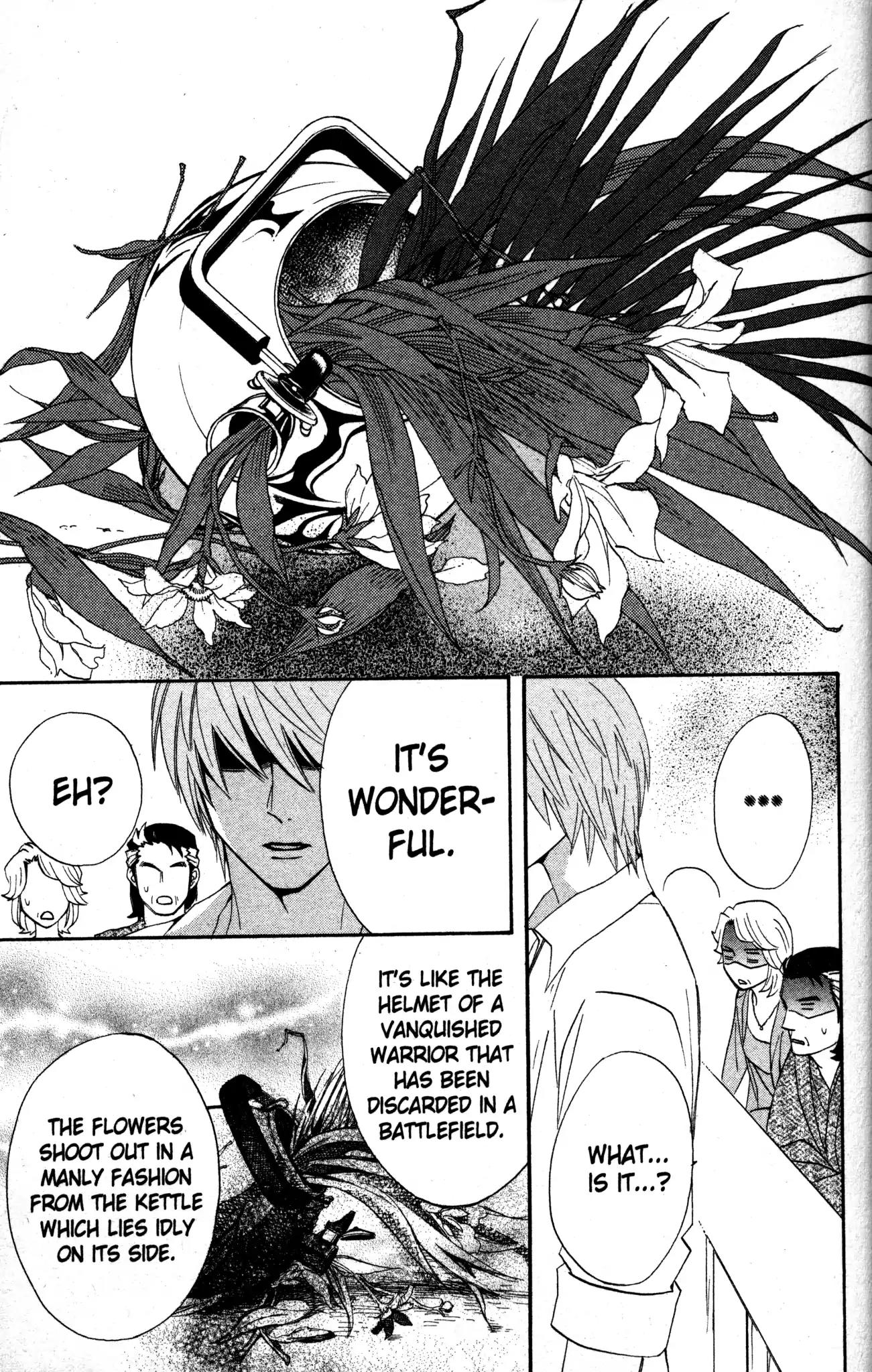 Otomen Chapter 17 page 39 - Chapter 17