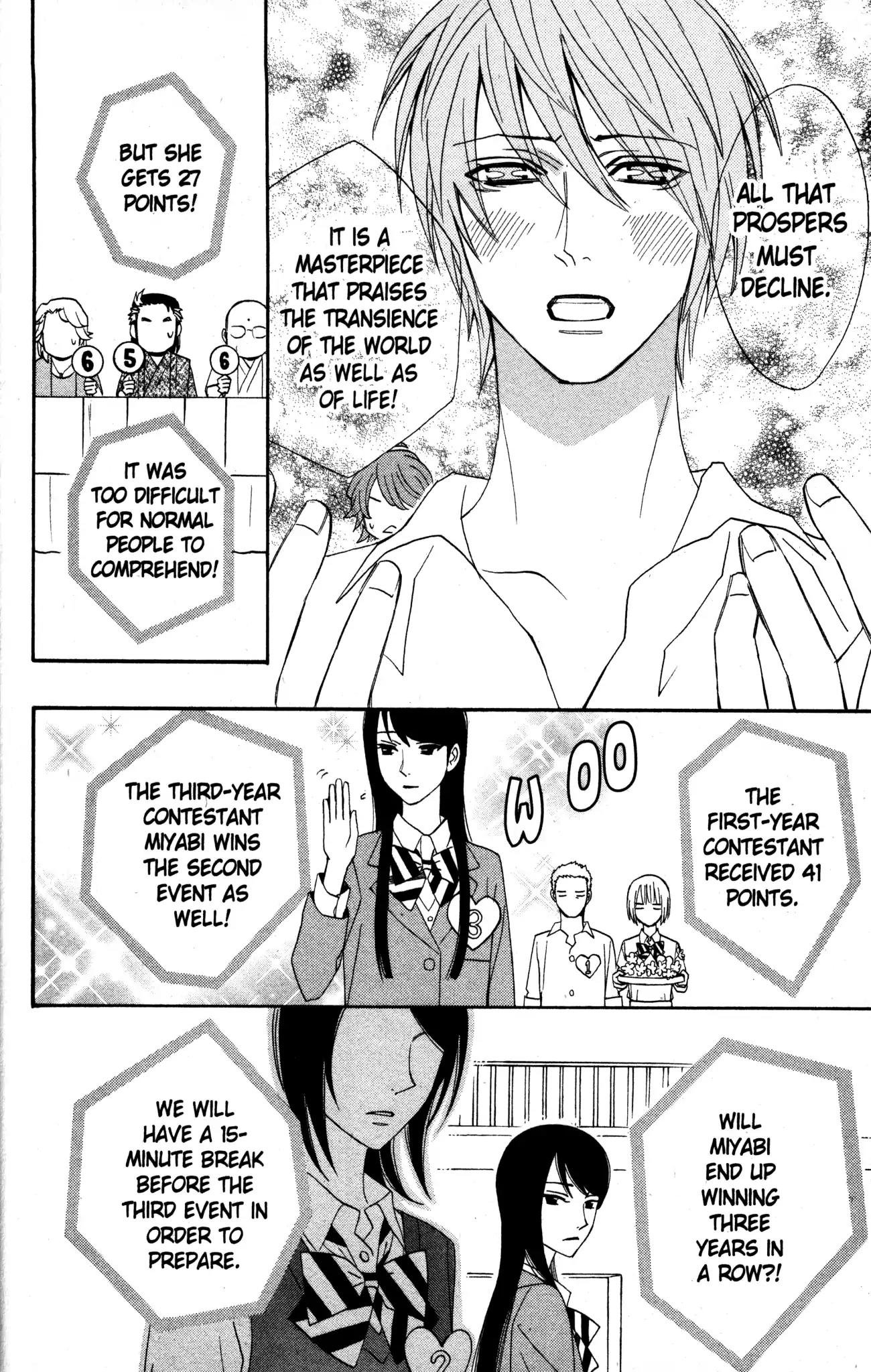 Otomen Chapter 17 page 40 - Chapter 17