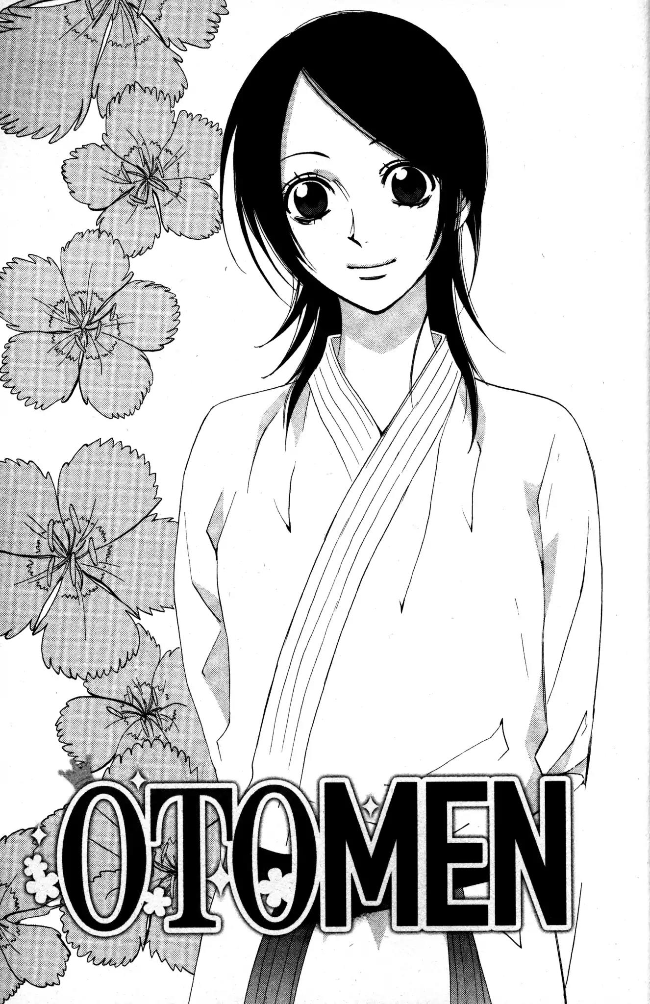 Otomen Chapter 17 page 9 - Chapter 17