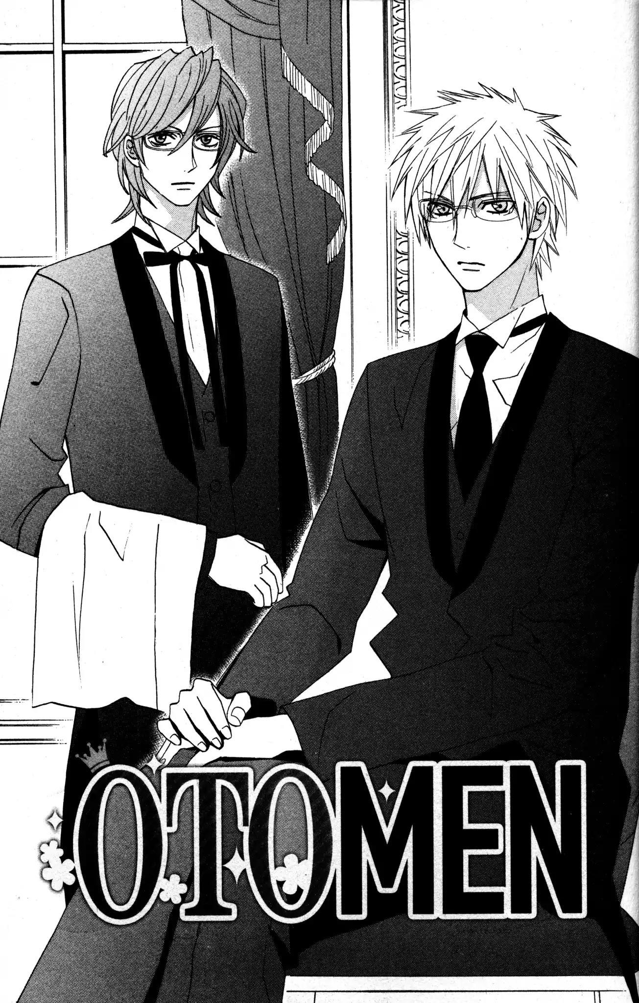 Otomen Chapter 18 page 1 - Chapter 18