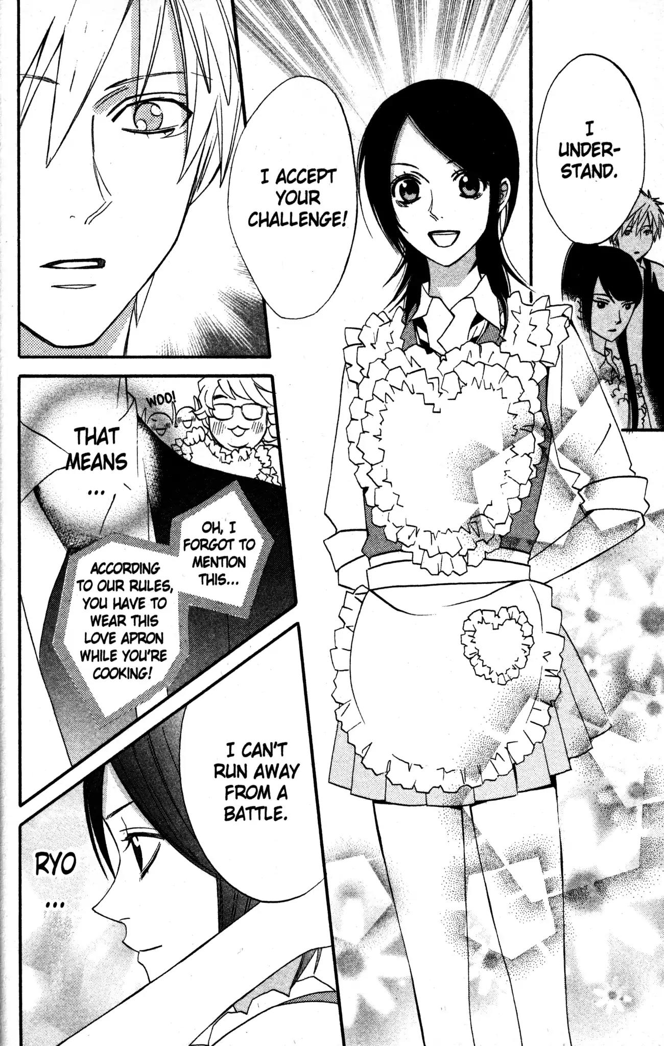 Otomen Chapter 18 page 10 - Chapter 18
