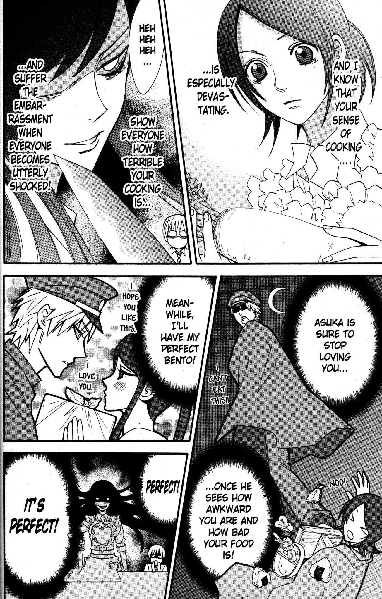 Otomen Chapter 18 page 12 - Chapter 18
