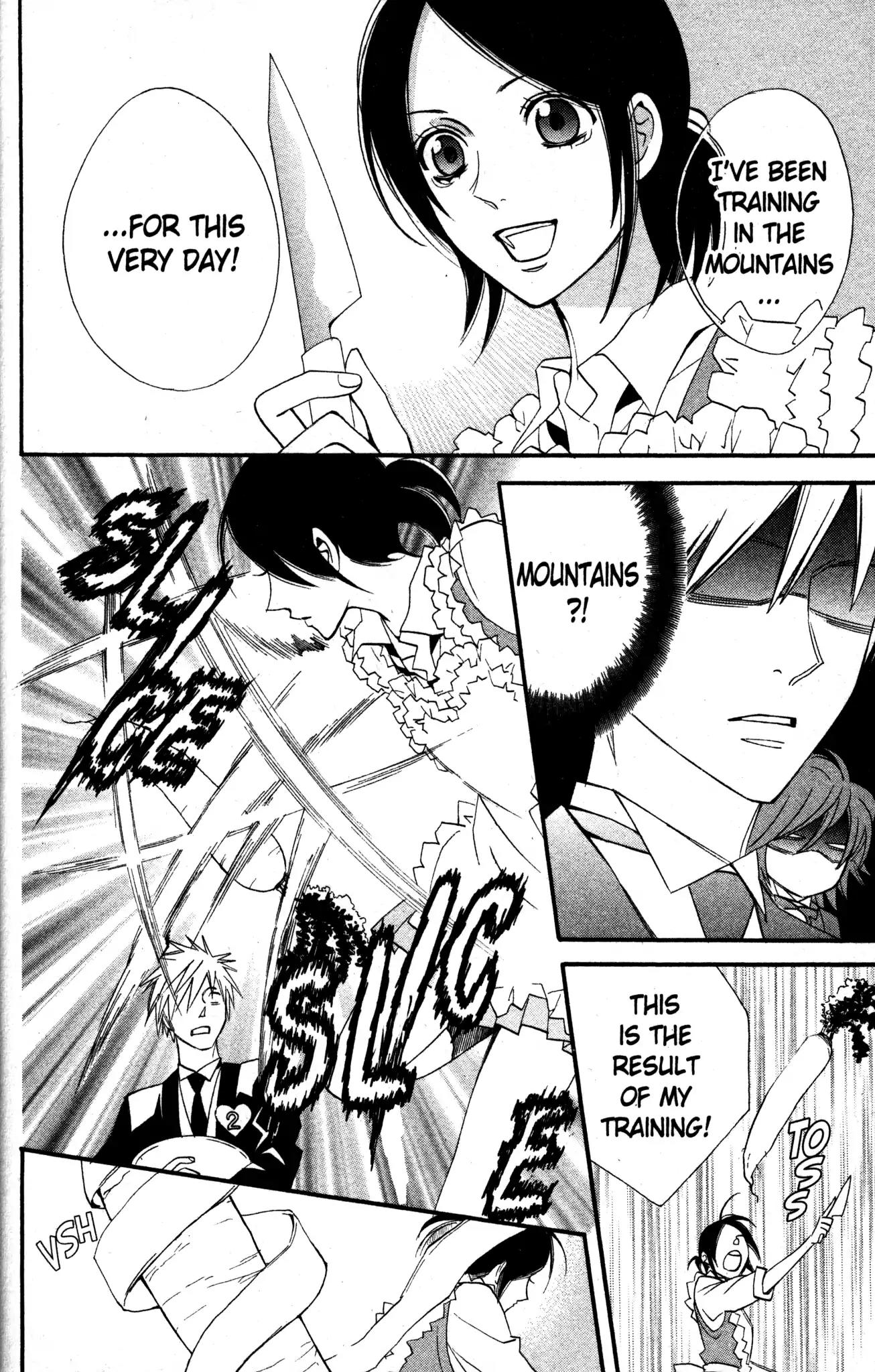 Otomen Chapter 18 page 14 - Chapter 18