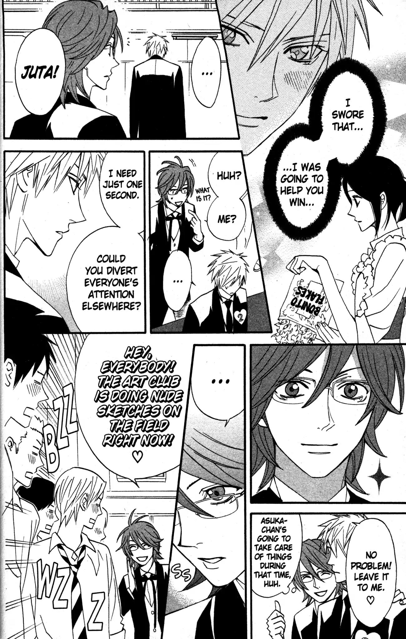 Otomen Chapter 18 page 18 - Chapter 18