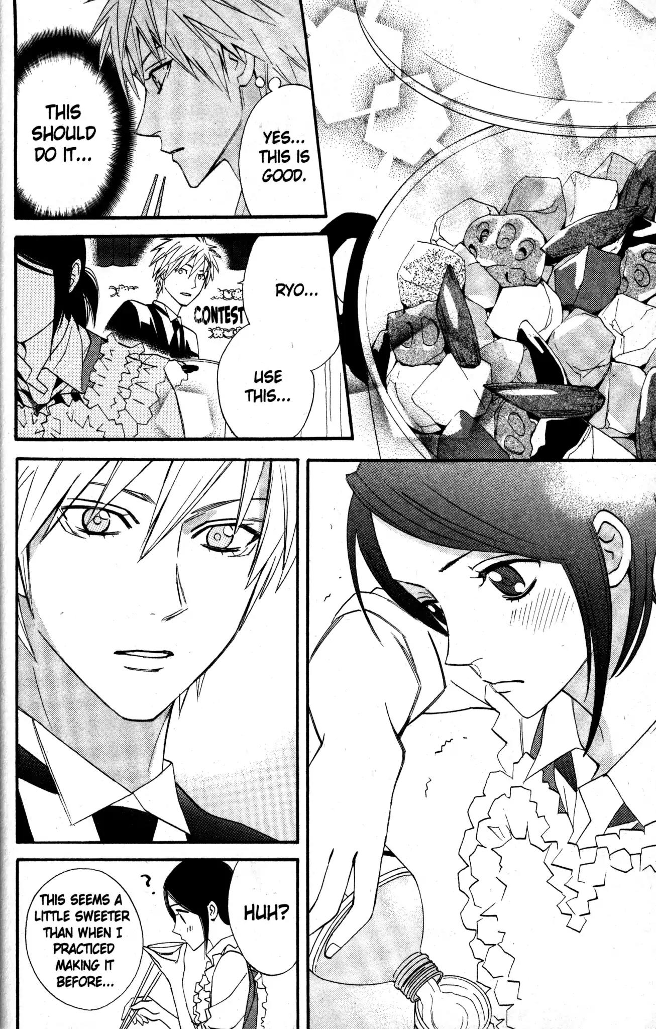 Otomen Chapter 18 page 20 - Chapter 18