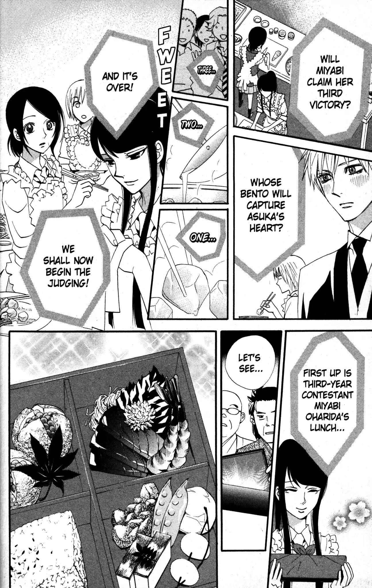 Otomen Chapter 18 page 24 - Chapter 18