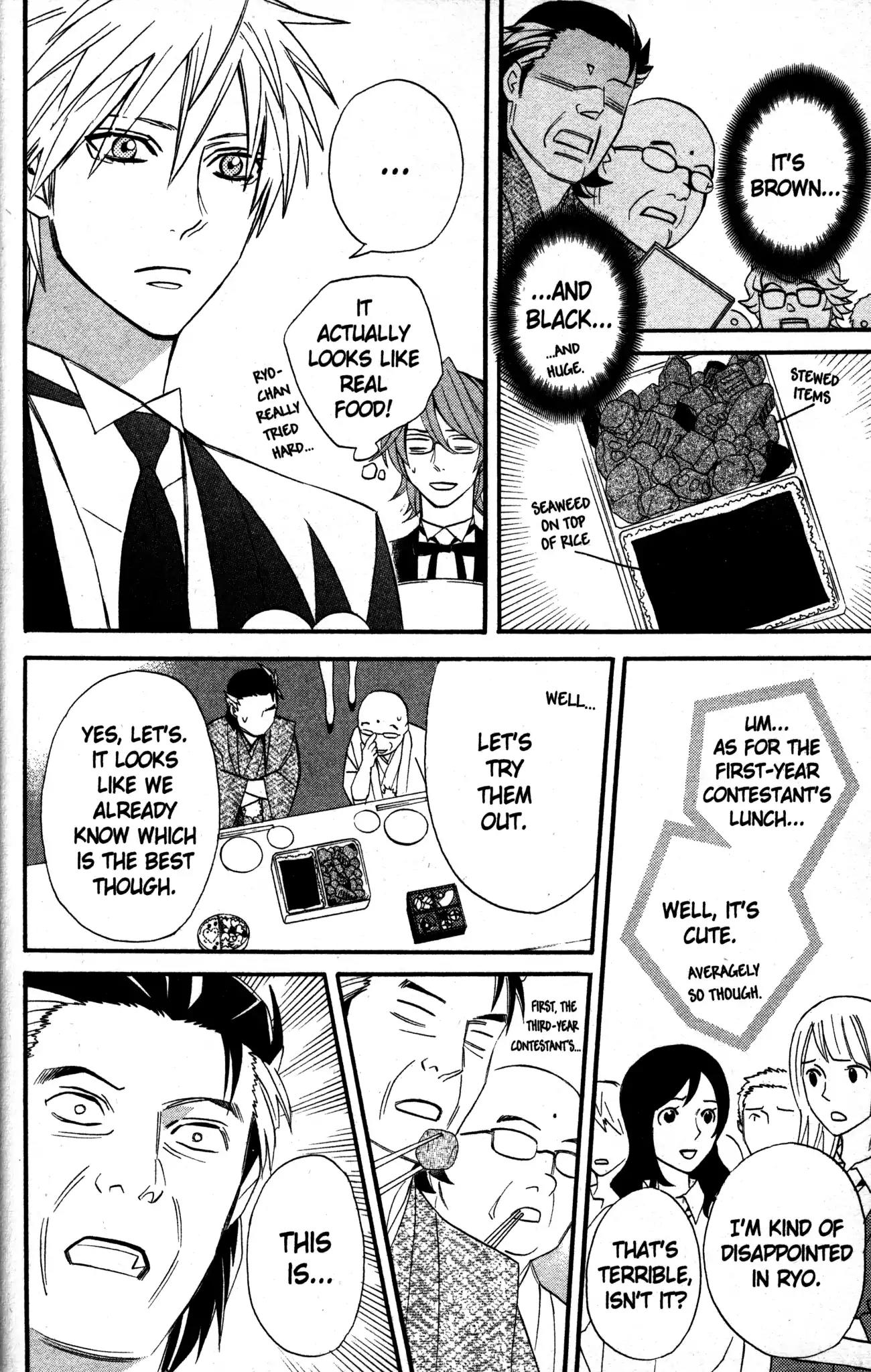 Otomen Chapter 18 page 26 - Chapter 18