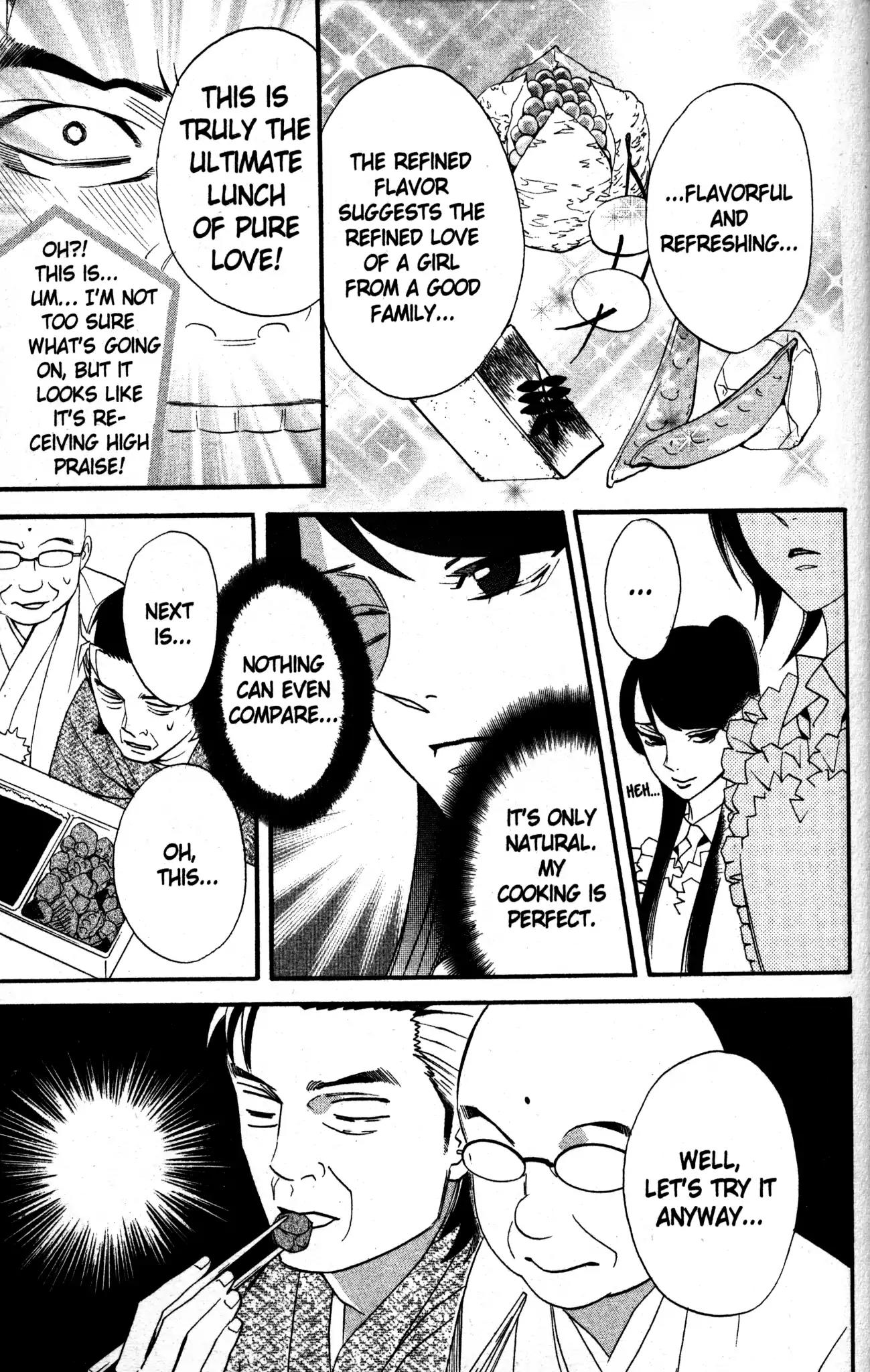 Otomen Chapter 18 page 27 - Chapter 18