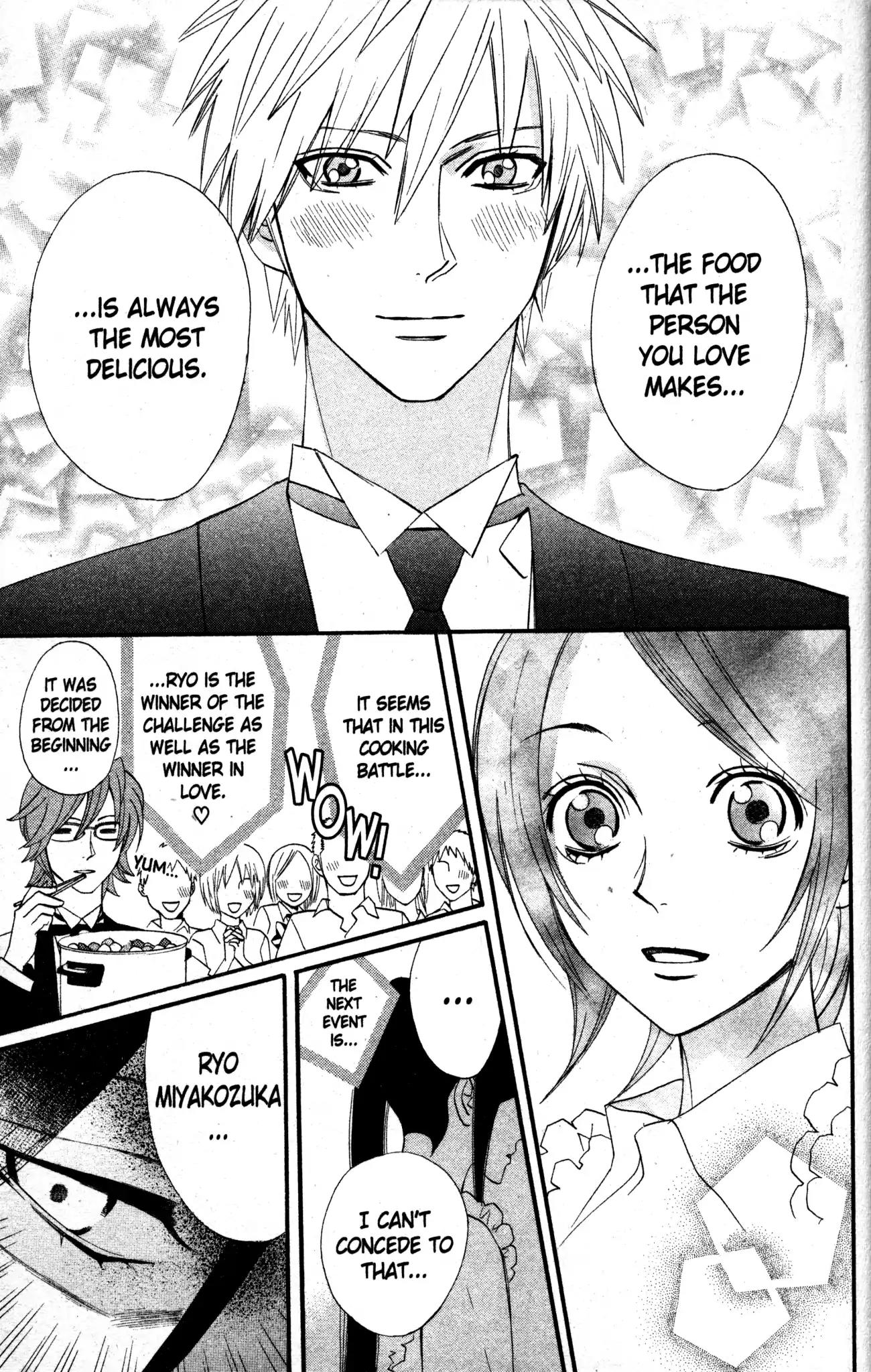Otomen Chapter 18 page 31 - Chapter 18