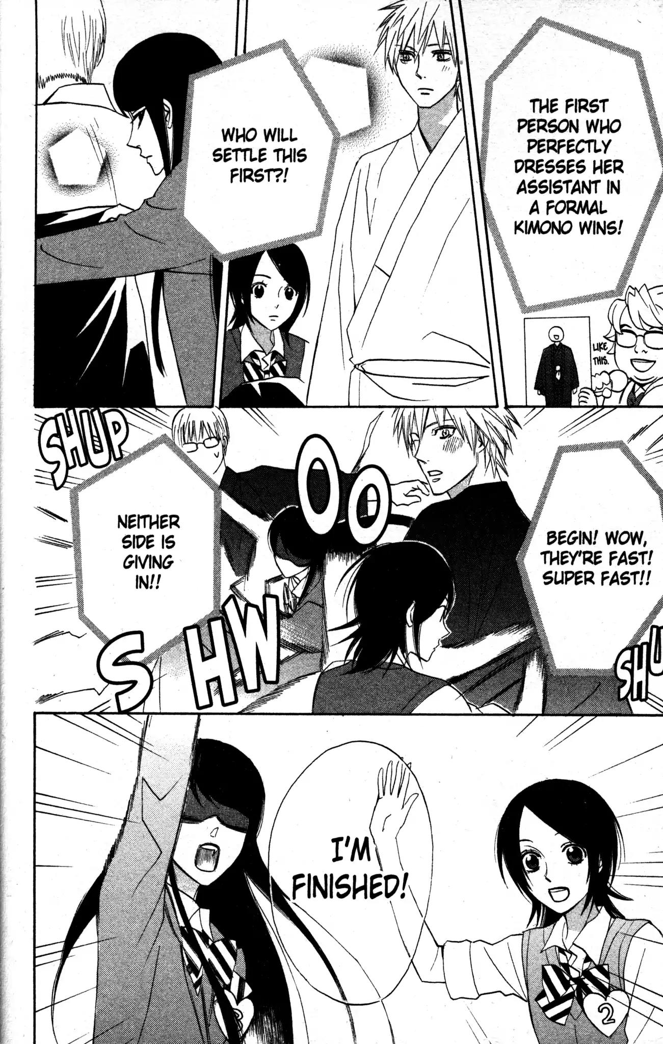 Otomen Chapter 18 page 34 - Chapter 18