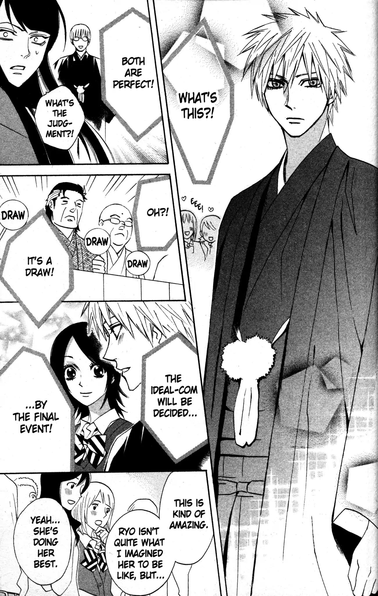 Otomen Chapter 18 page 35 - Chapter 18