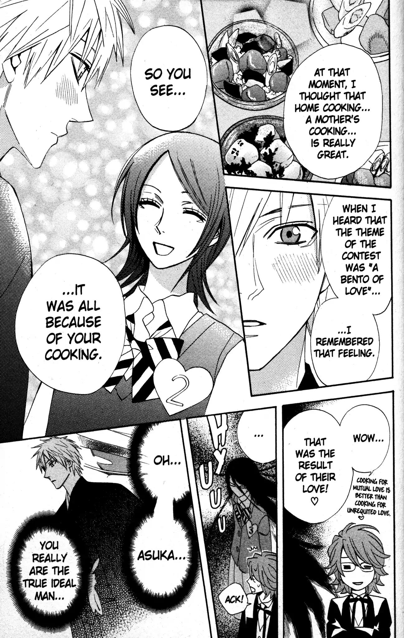 Otomen Chapter 18 page 37 - Chapter 18