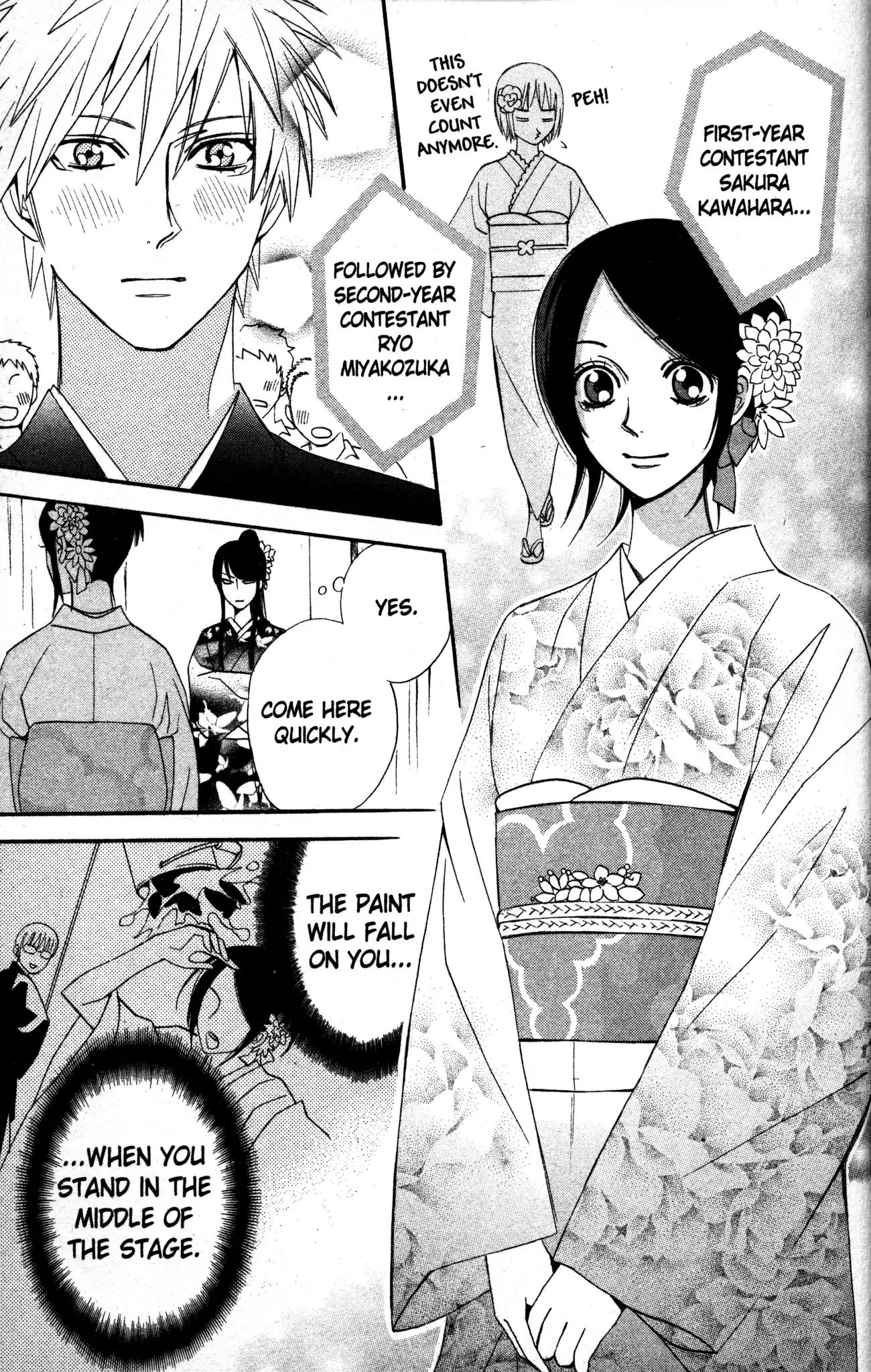 Otomen Chapter 18 page 39 - Chapter 18