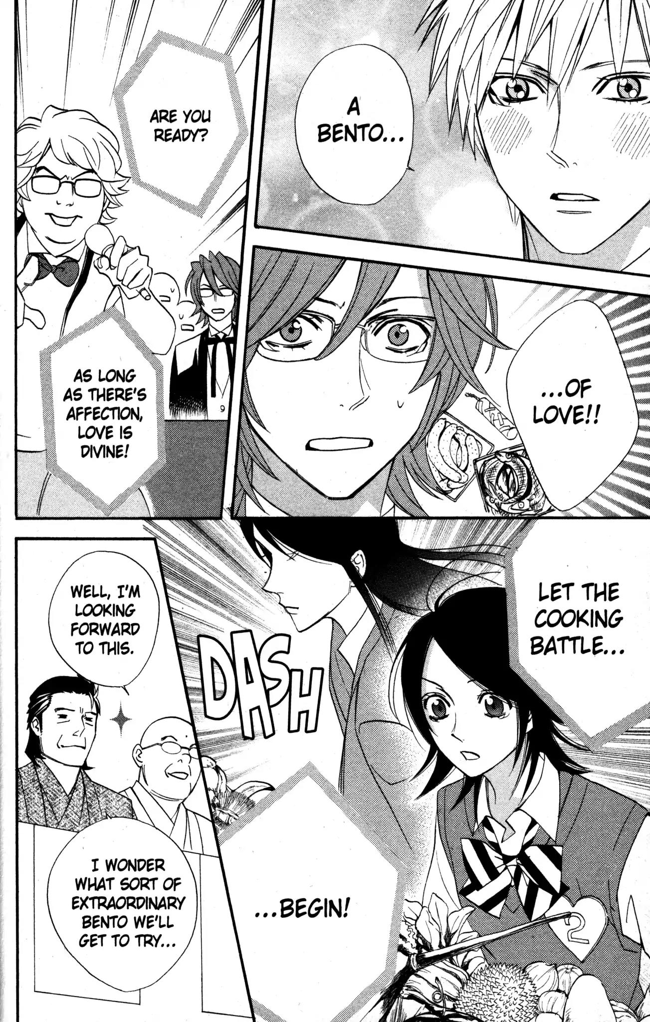 Otomen Chapter 18 page 4 - Chapter 18