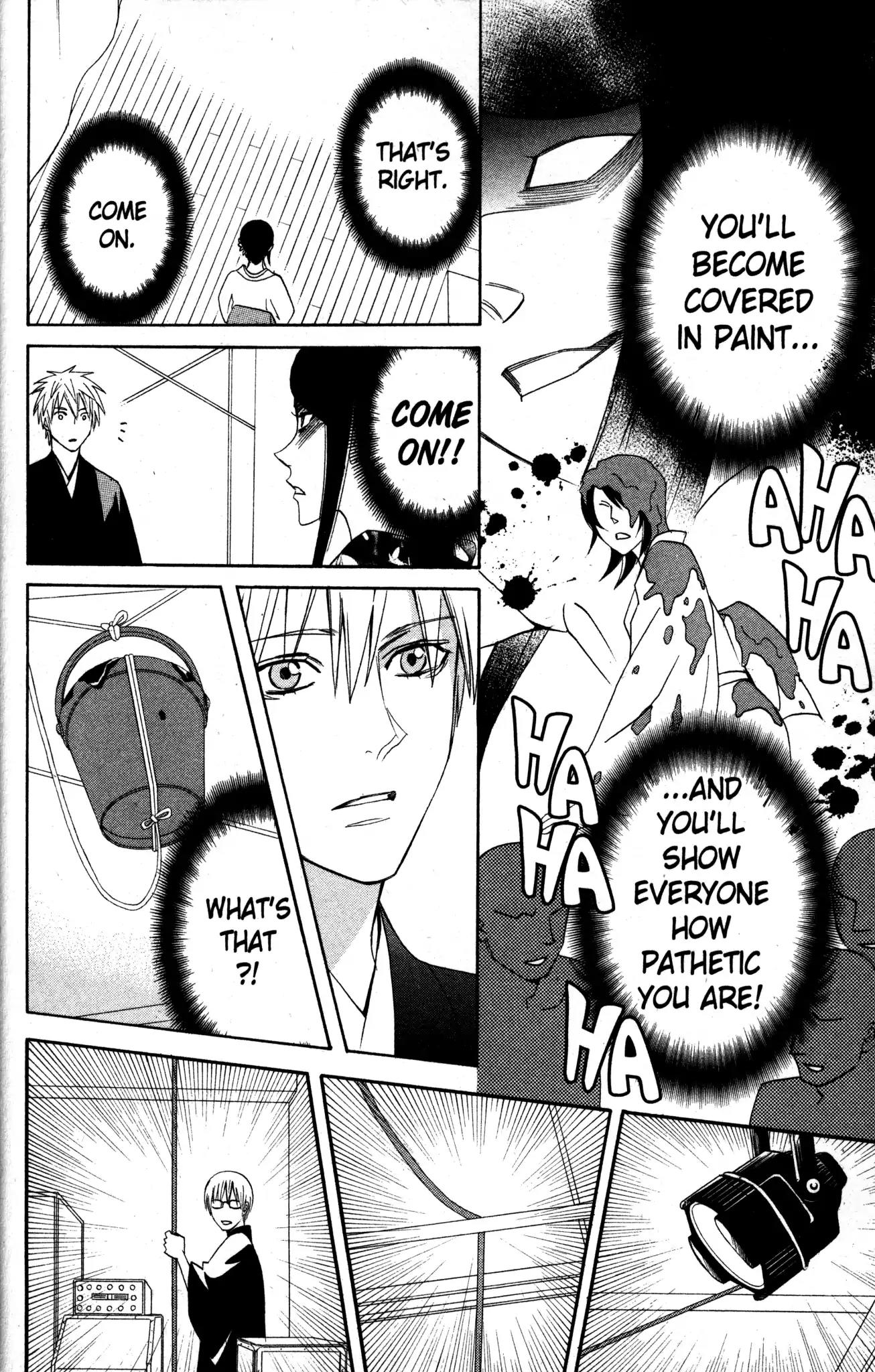 Otomen Chapter 18 page 40 - Chapter 18
