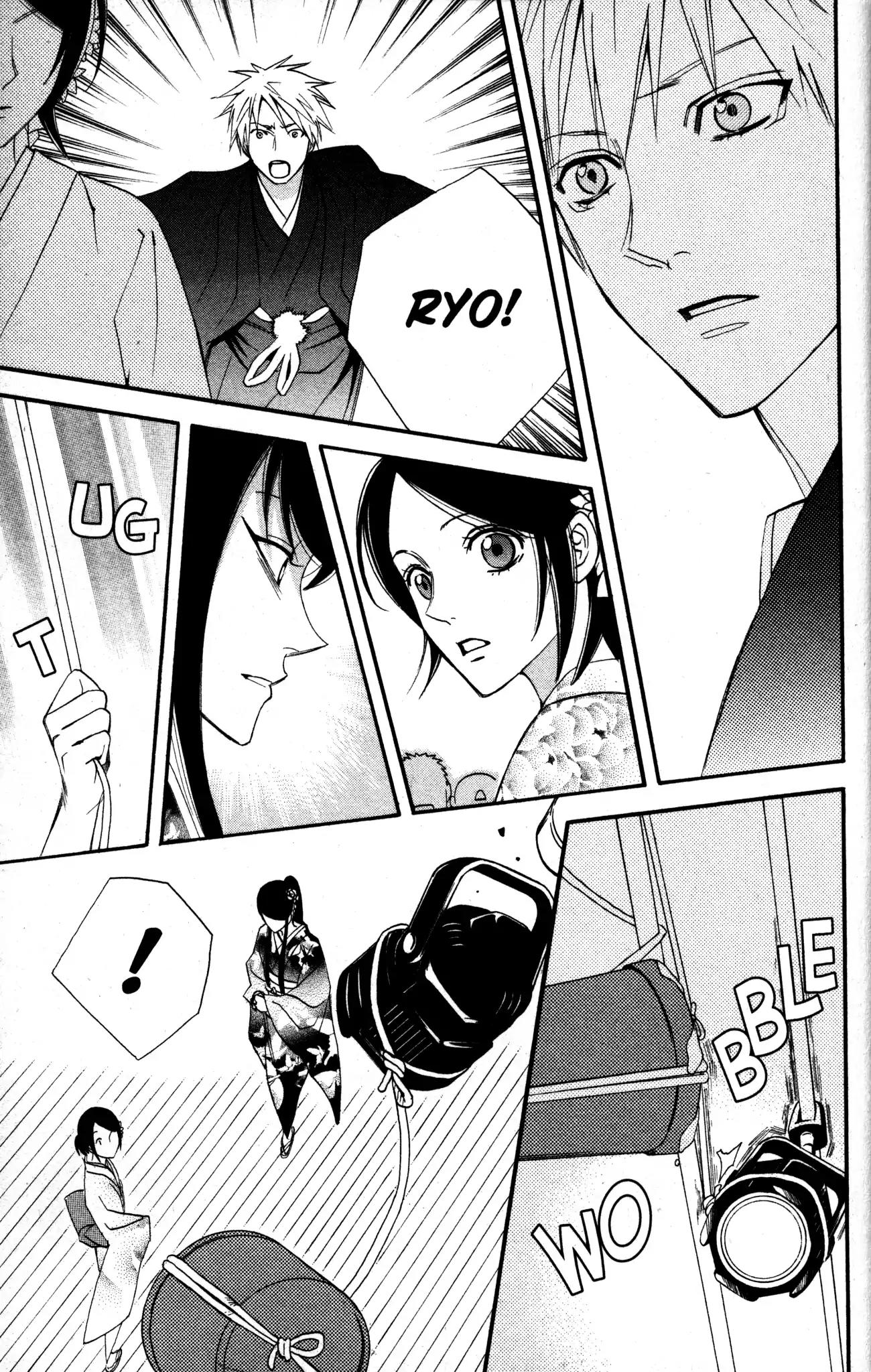 Otomen Chapter 18 page 41 - Chapter 18