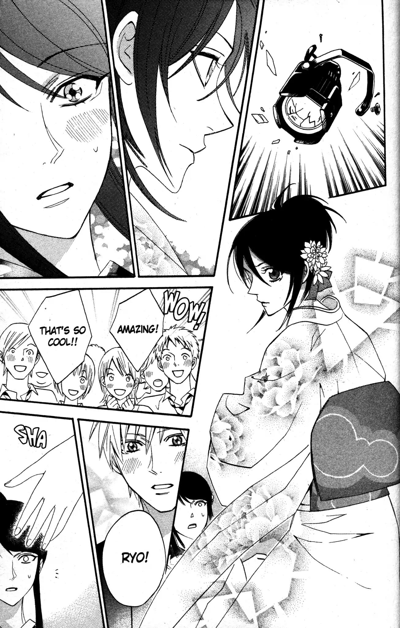 Otomen Chapter 18 page 43 - Chapter 18