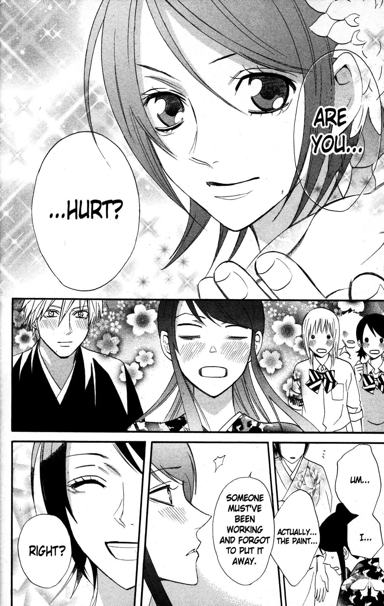 Otomen Chapter 18 page 44 - Chapter 18