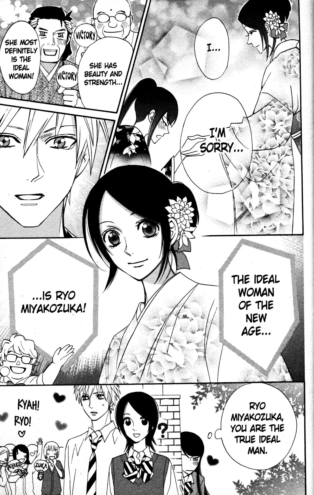 Otomen Chapter 18 page 45 - Chapter 18