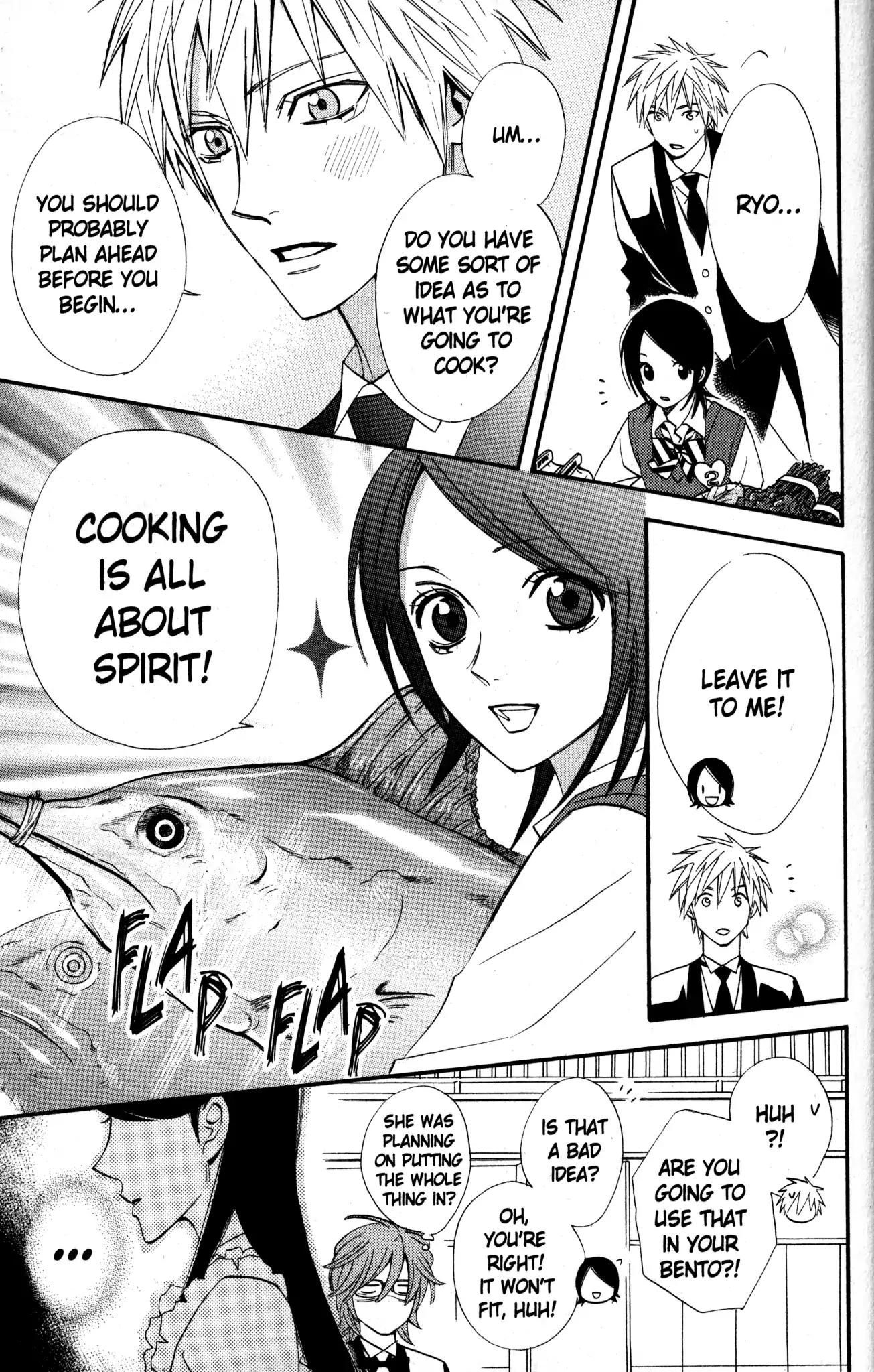 Otomen Chapter 18 page 5 - Chapter 18