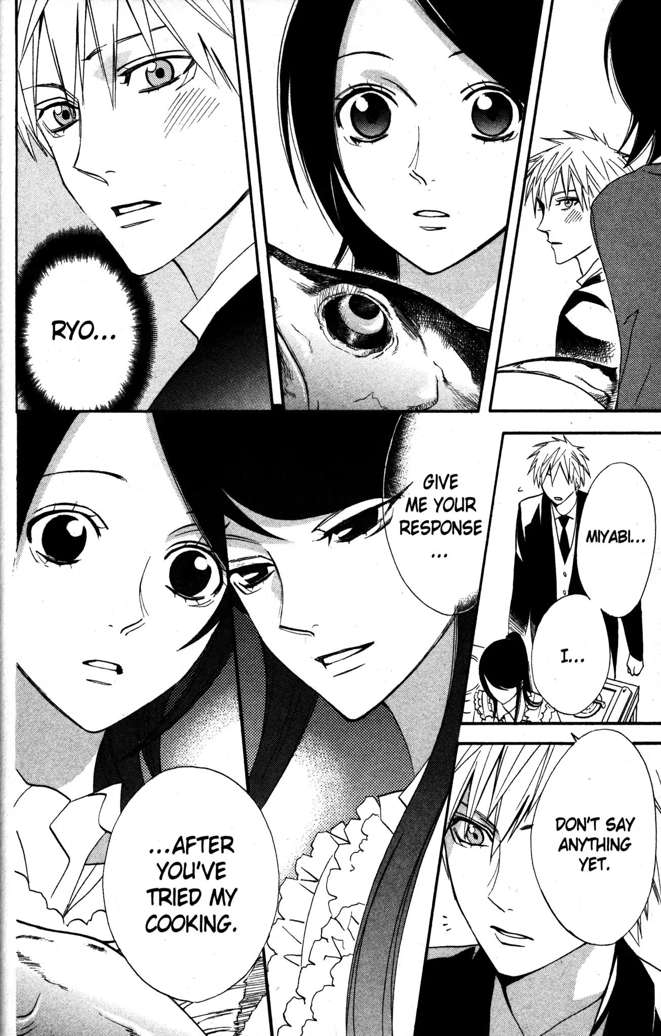 Otomen Chapter 18 page 8 - Chapter 18