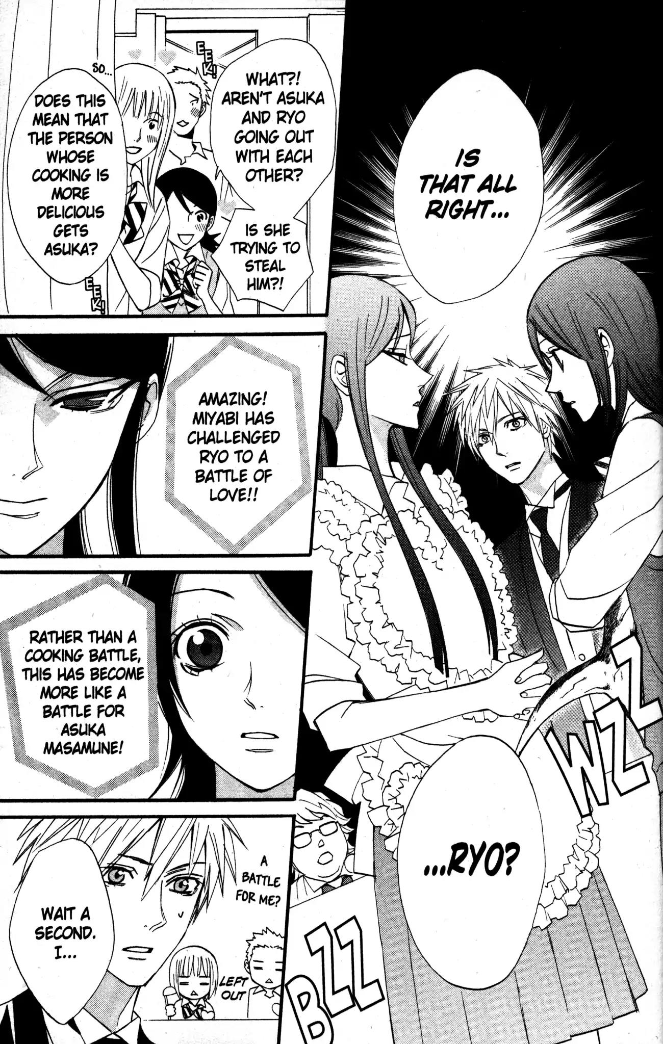Otomen Chapter 18 page 9 - Chapter 18