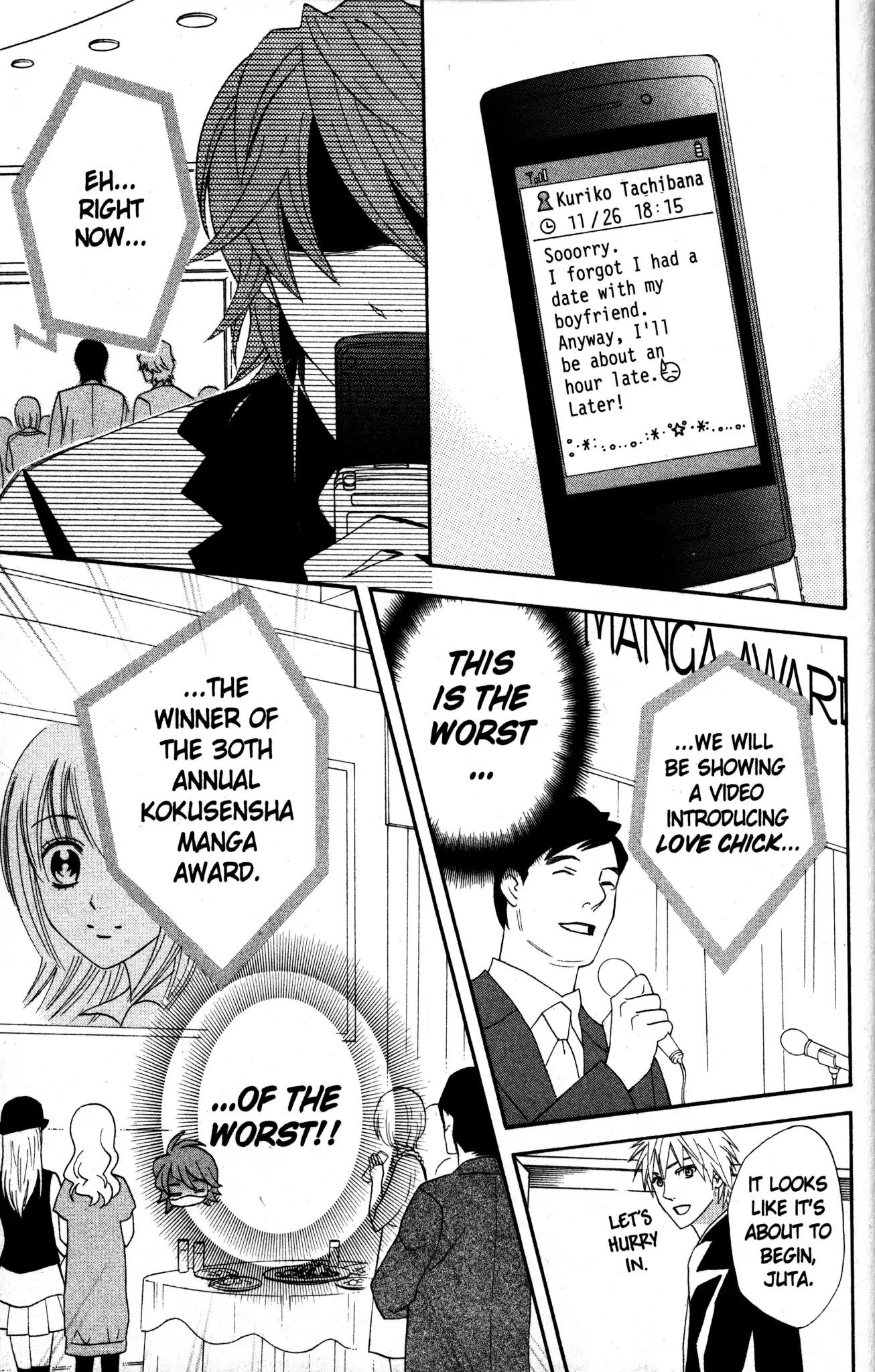 Otomen Chapter 19 page 11 - Chapter 19