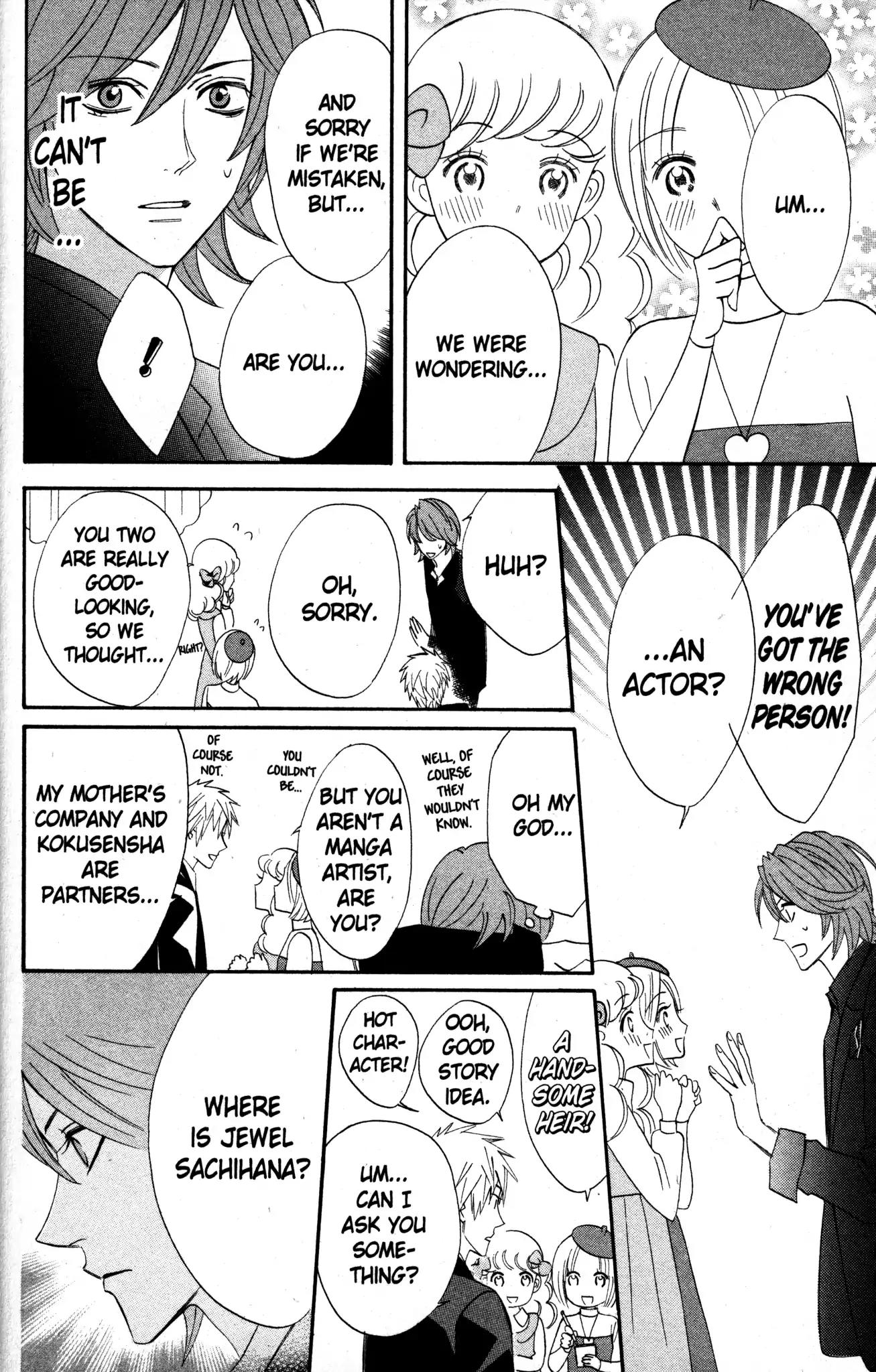 Otomen Chapter 19 page 14 - Chapter 19