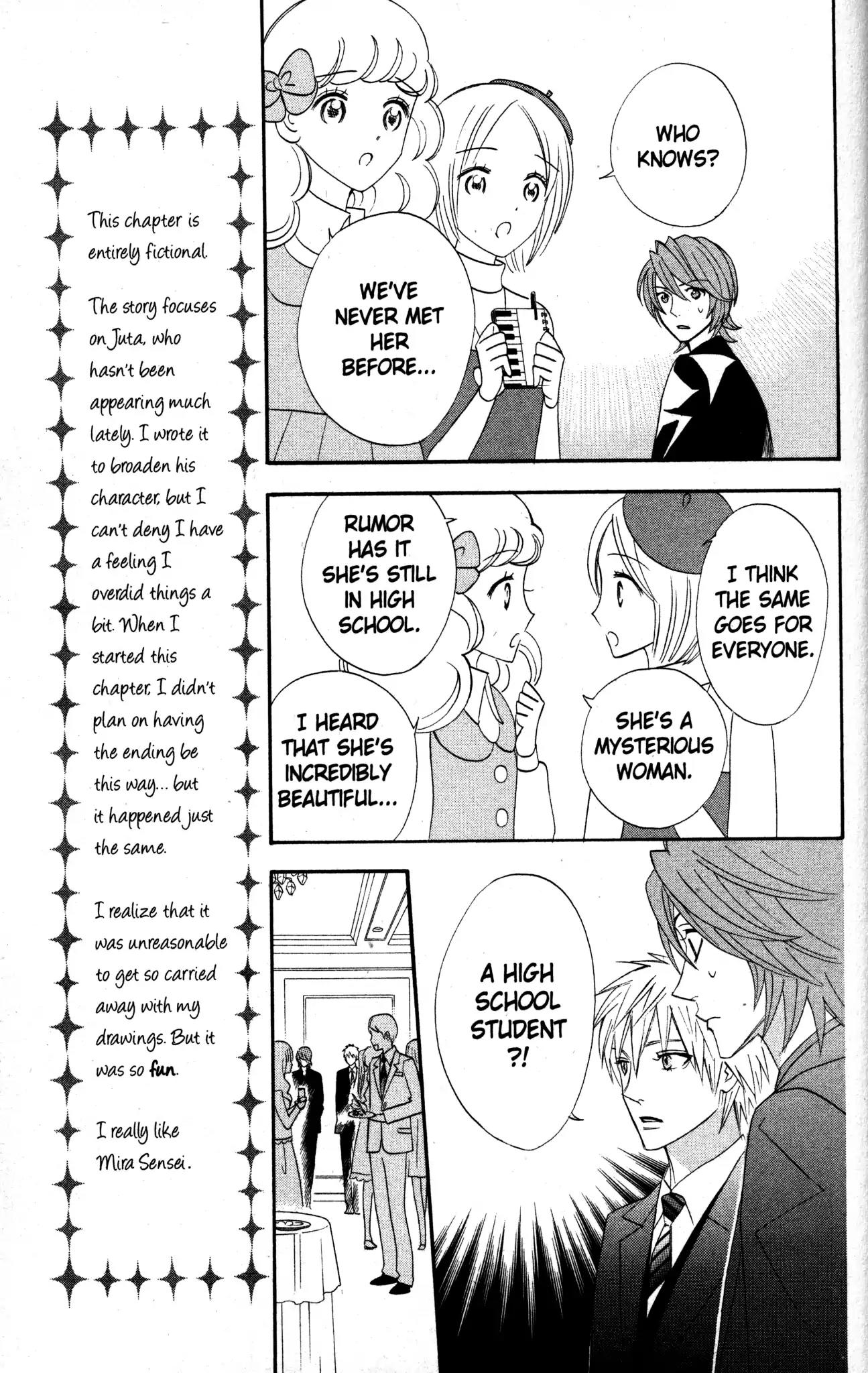 Otomen Chapter 19 page 15 - Chapter 19